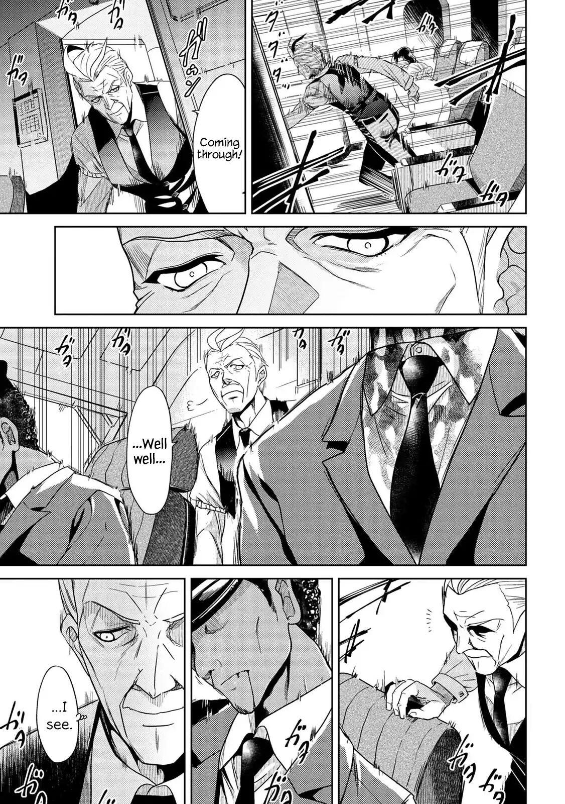 The World’s Best Assassin, Reincarnated in a Different World as an Aristocrat Chapter 1 - Page 2