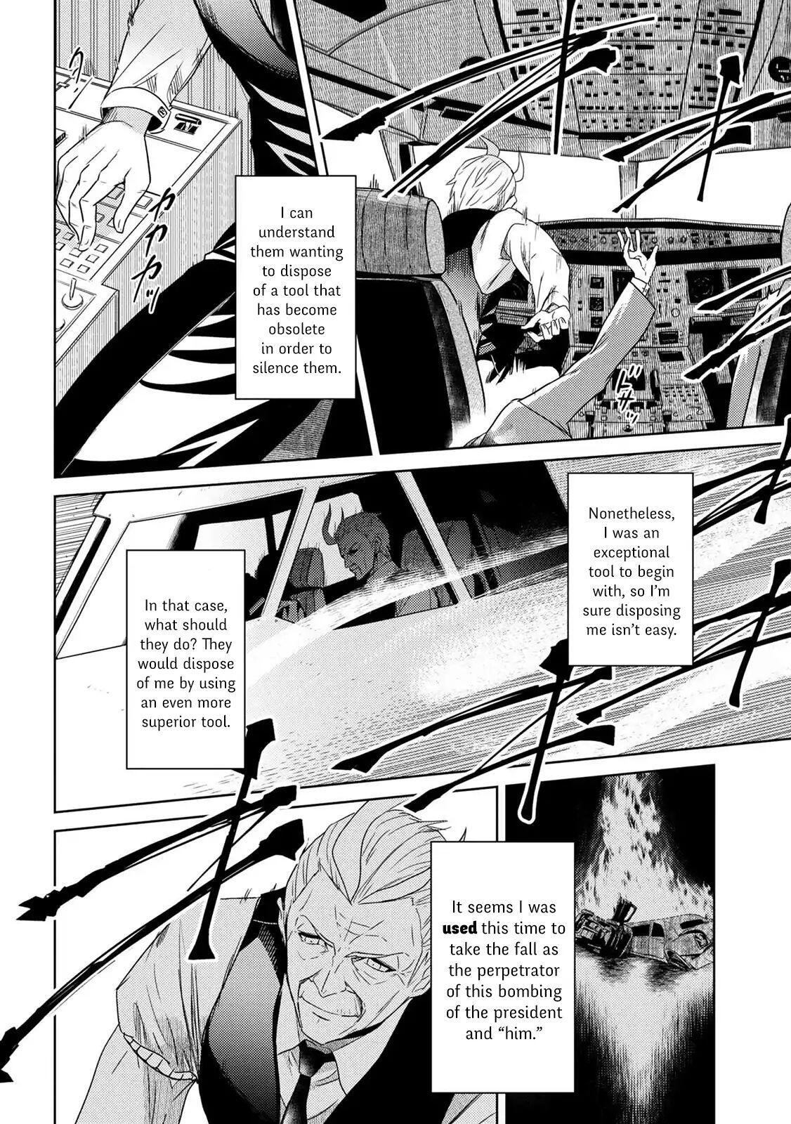 The World’s Best Assassin, Reincarnated in a Different World as an Aristocrat Chapter 1 - Page 3