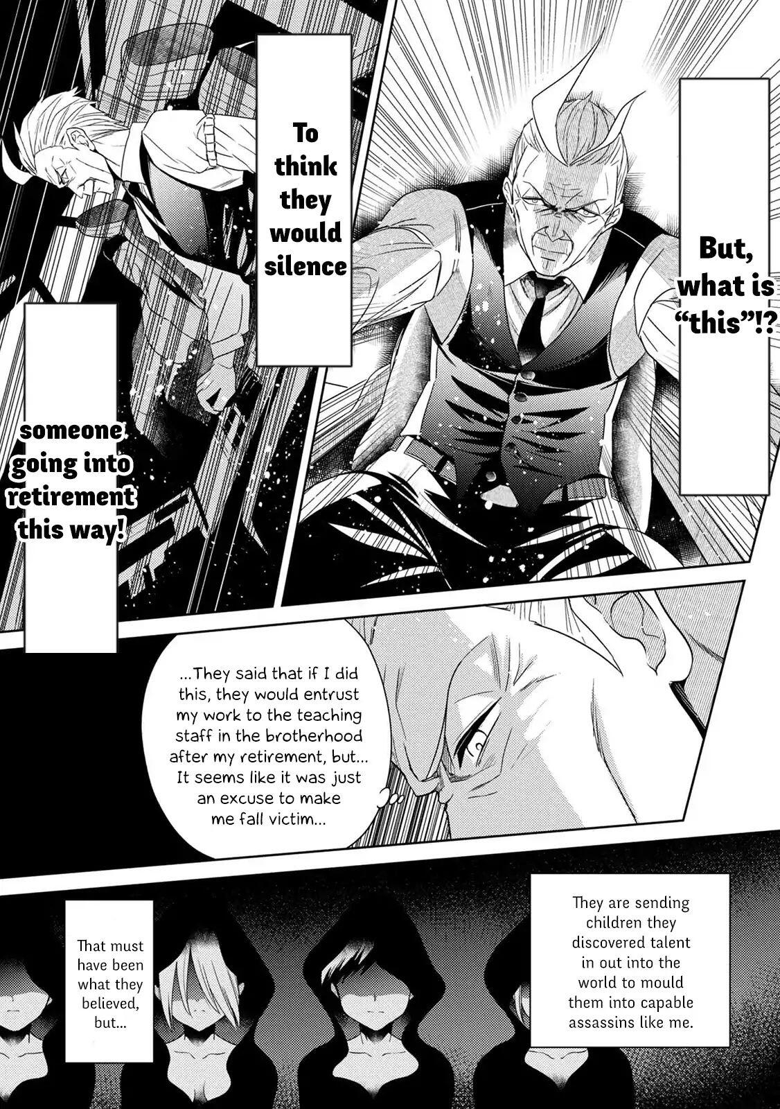 The World’s Best Assassin, Reincarnated in a Different World as an Aristocrat Chapter 1 - Page 4
