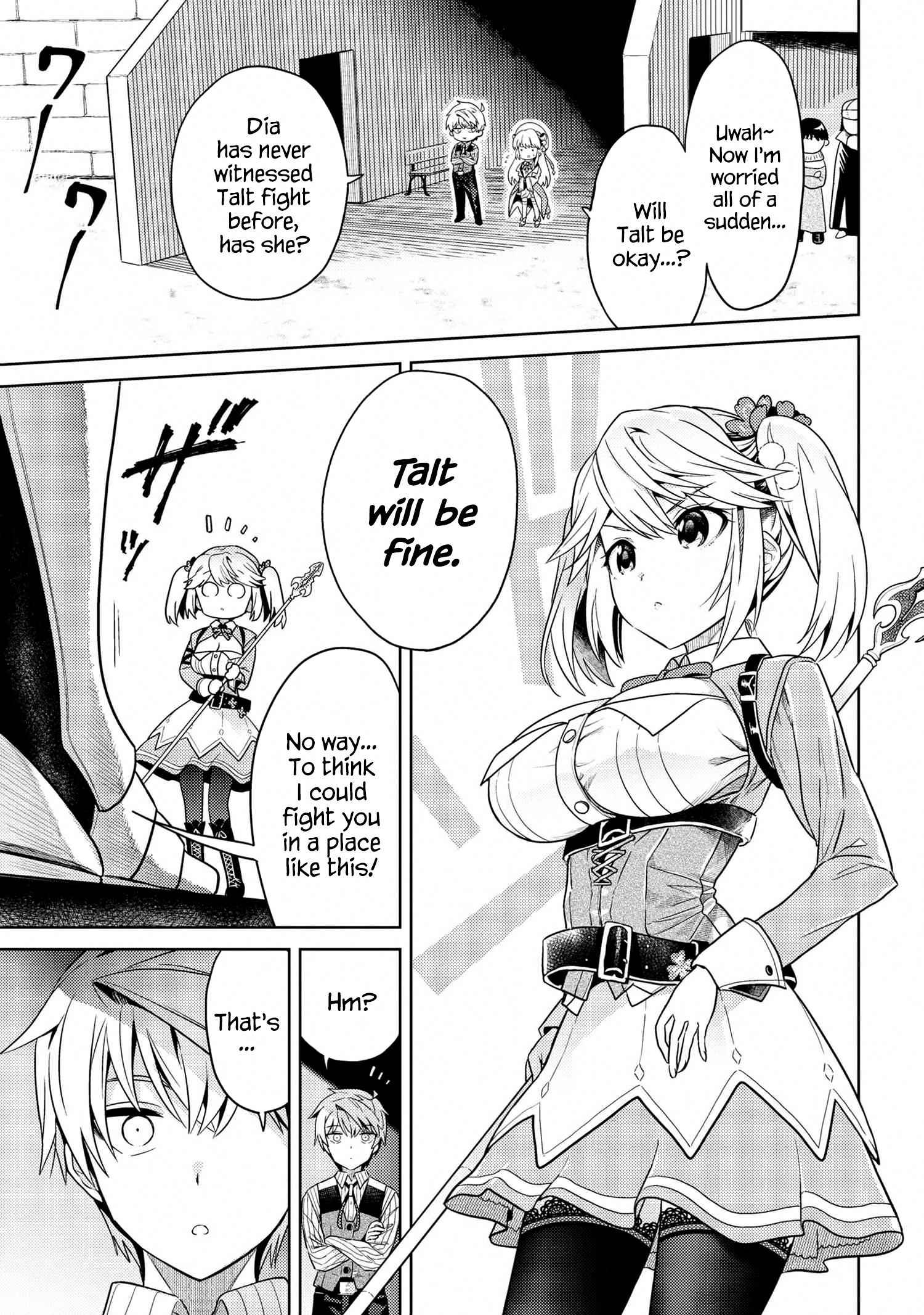 The World’s Best Assassin, Reincarnated in a Different World as an Aristocrat Chapter 11.2 - Page 7