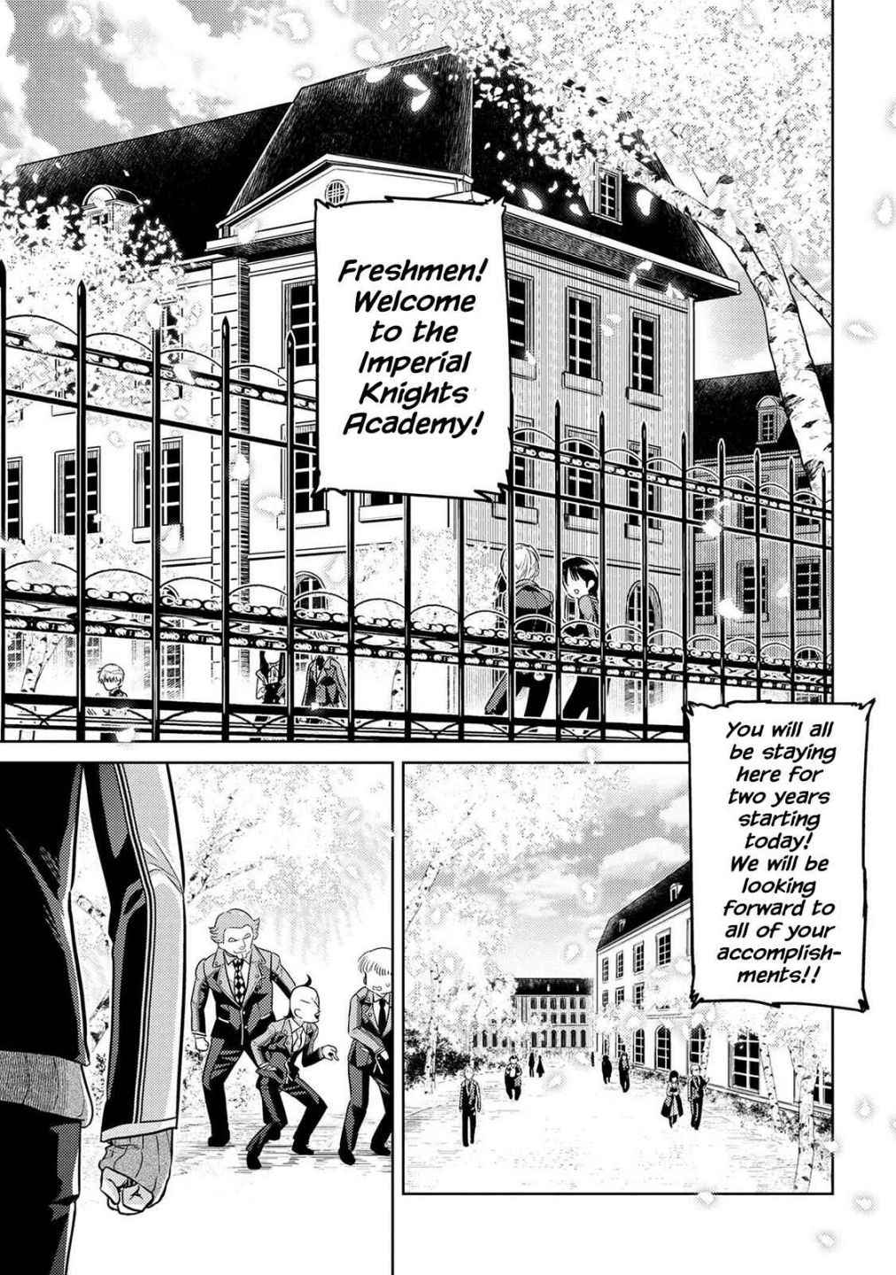 The World’s Best Assassin, Reincarnated in a Different World as an Aristocrat Chapter 12.1 - Page 0