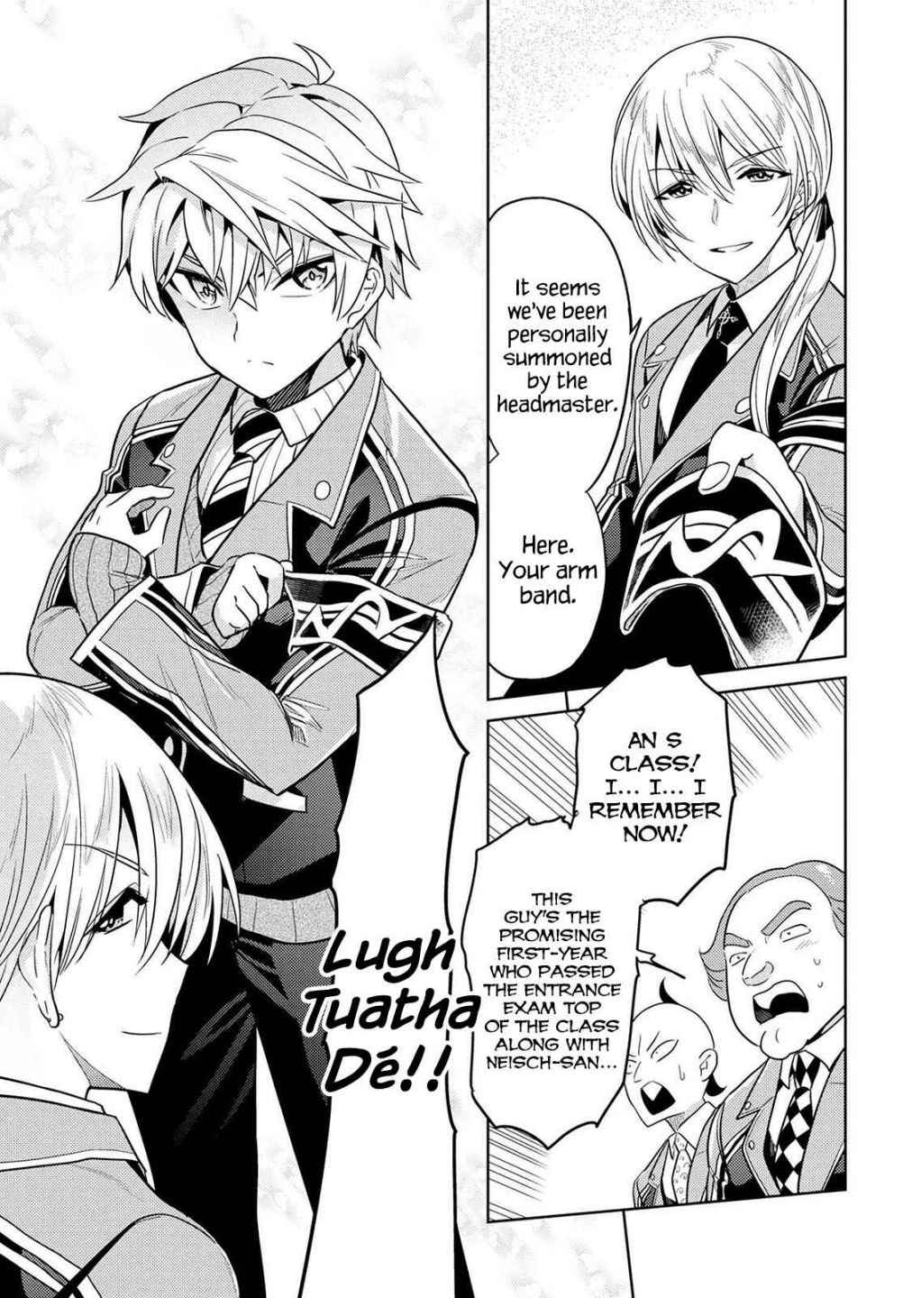 The World’s Best Assassin, Reincarnated in a Different World as an Aristocrat Chapter 12.1 - Page 2