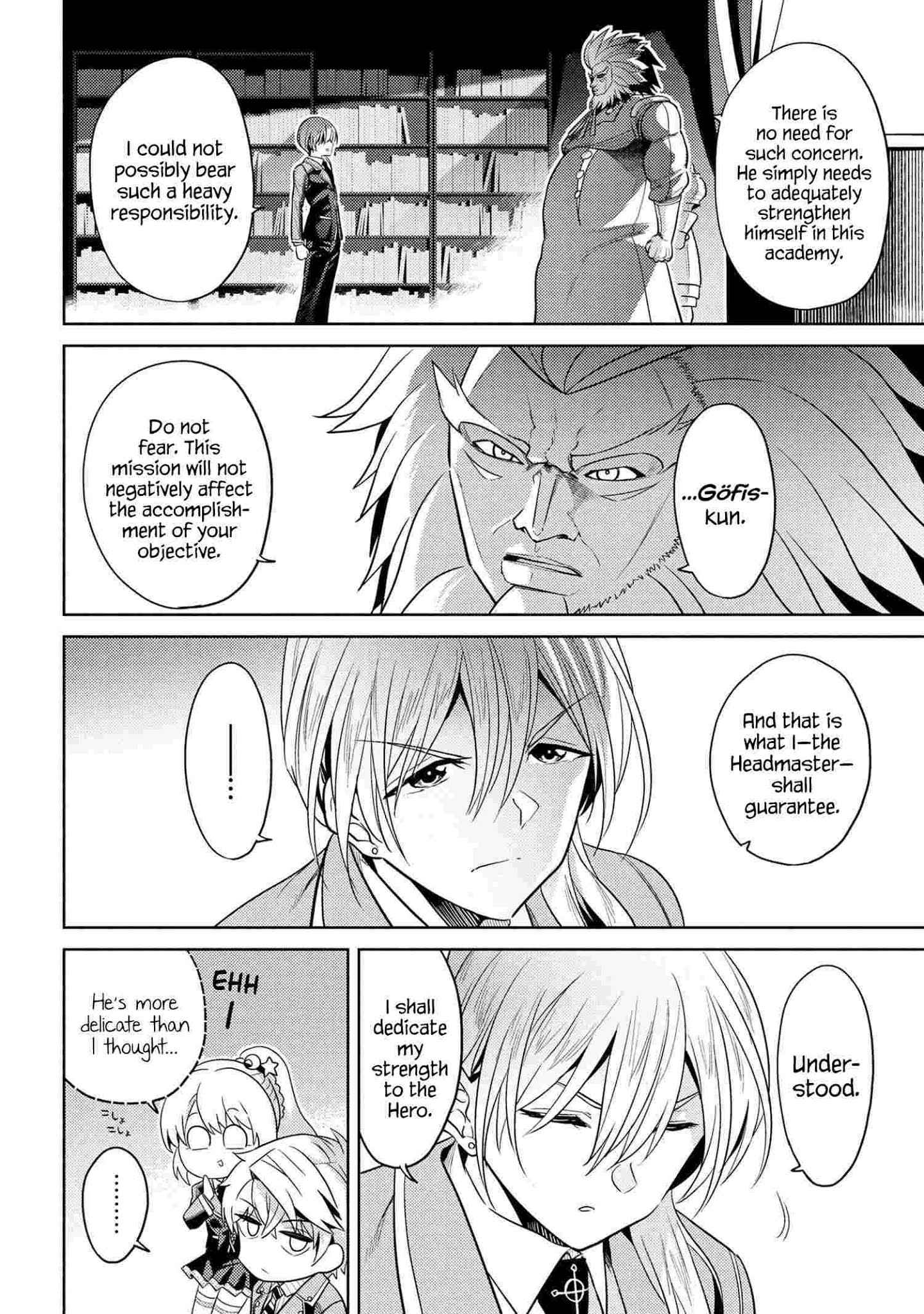 The World’s Best Assassin, Reincarnated in a Different World as an Aristocrat Chapter 12.2 - Page 1