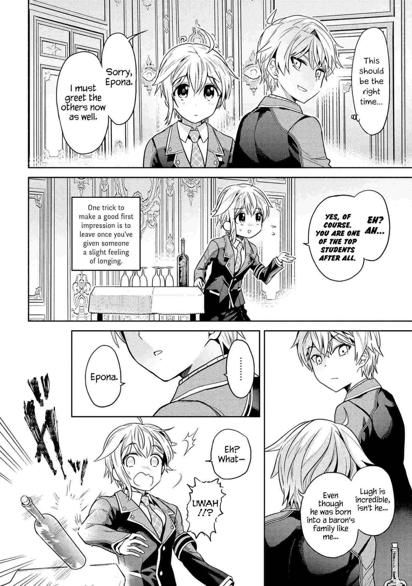 The World’s Best Assassin, Reincarnated in a Different World as an Aristocrat Chapter 12.2 - Page 15