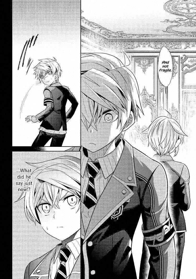 The World’s Best Assassin, Reincarnated in a Different World as an Aristocrat Chapter 12.2 - Page 17