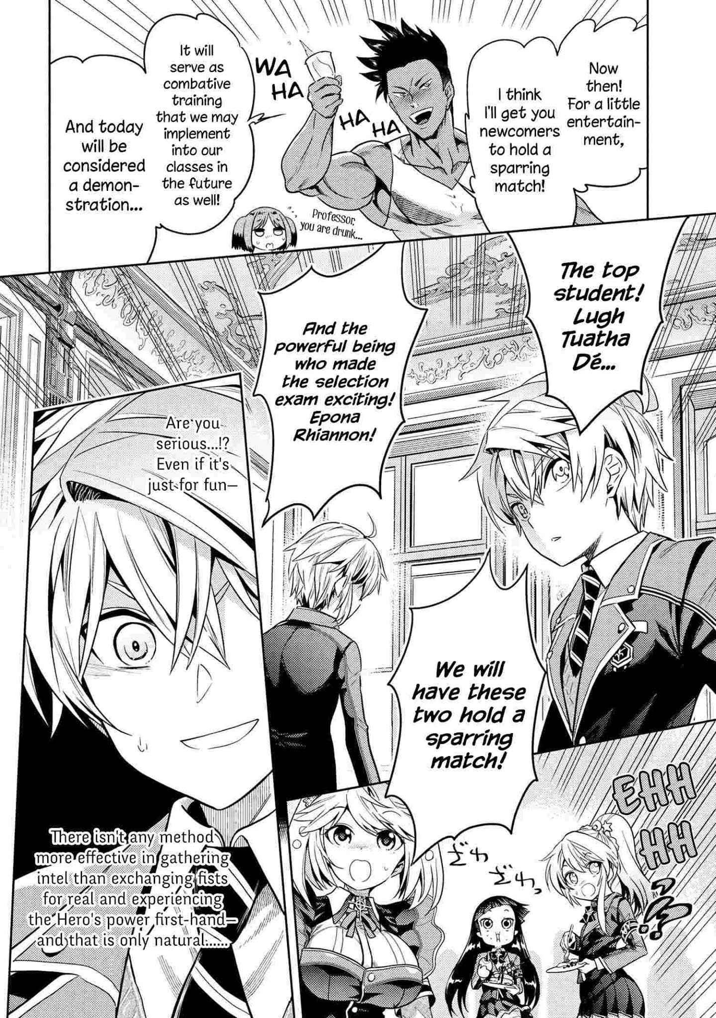 The World’s Best Assassin, Reincarnated in a Different World as an Aristocrat Chapter 12.2 - Page 19