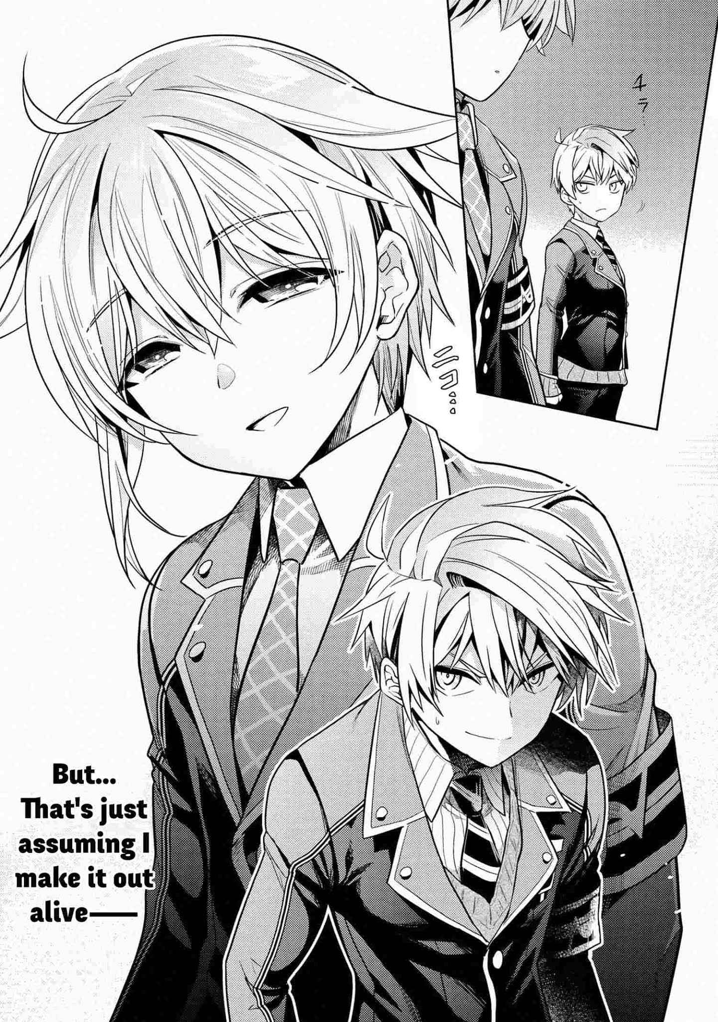 The World’s Best Assassin, Reincarnated in a Different World as an Aristocrat Chapter 12.2 - Page 20