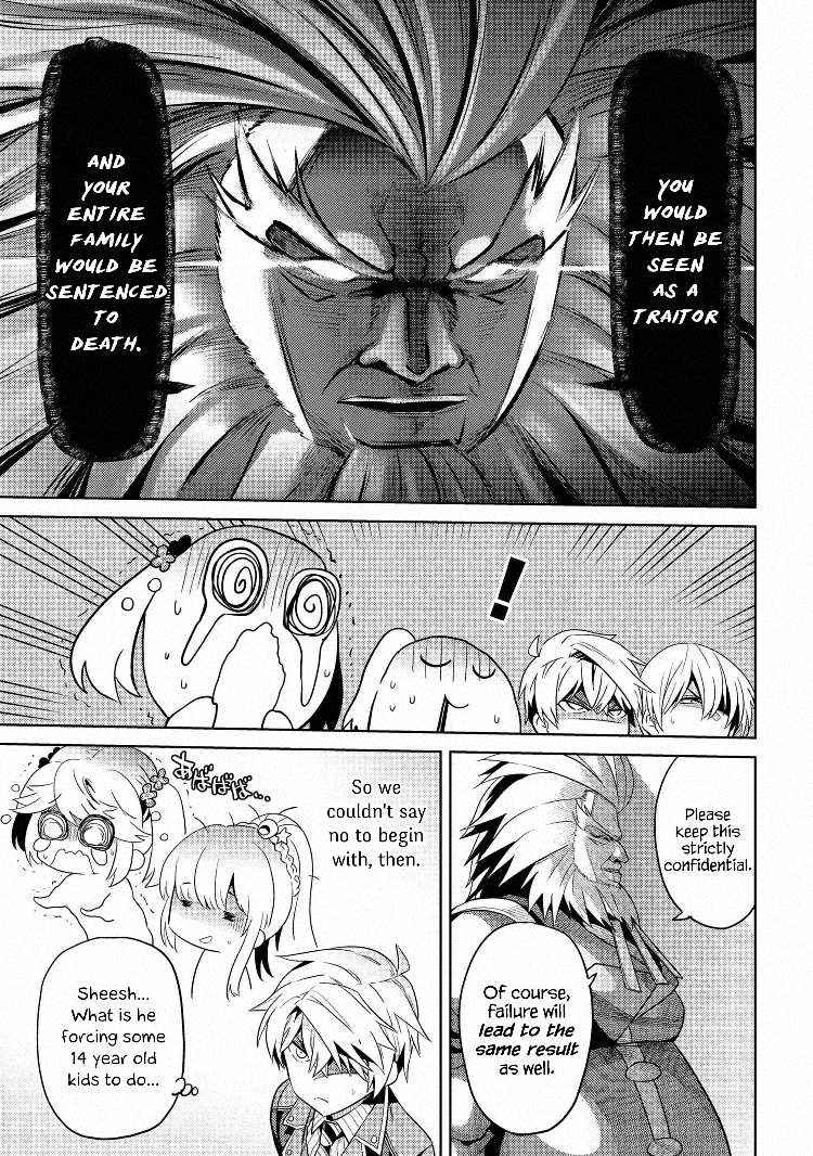The World’s Best Assassin, Reincarnated in a Different World as an Aristocrat Chapter 12.2 - Page 5