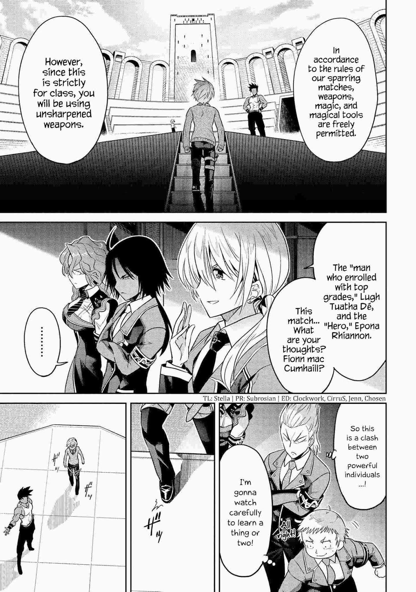 The World’s Best Assassin, Reincarnated in a Different World as an Aristocrat Chapter 13 - Page 0