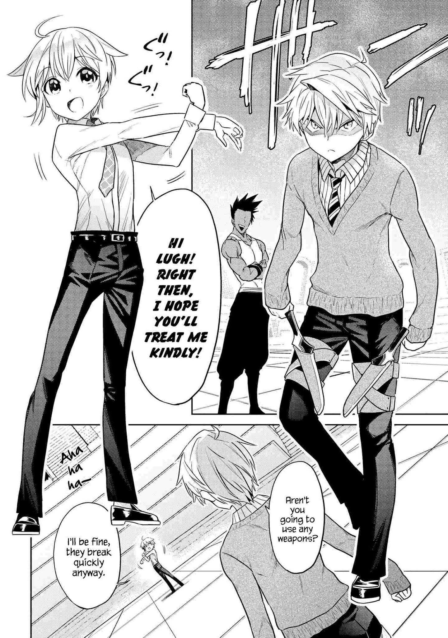The World’s Best Assassin, Reincarnated in a Different World as an Aristocrat Chapter 13 - Page 1