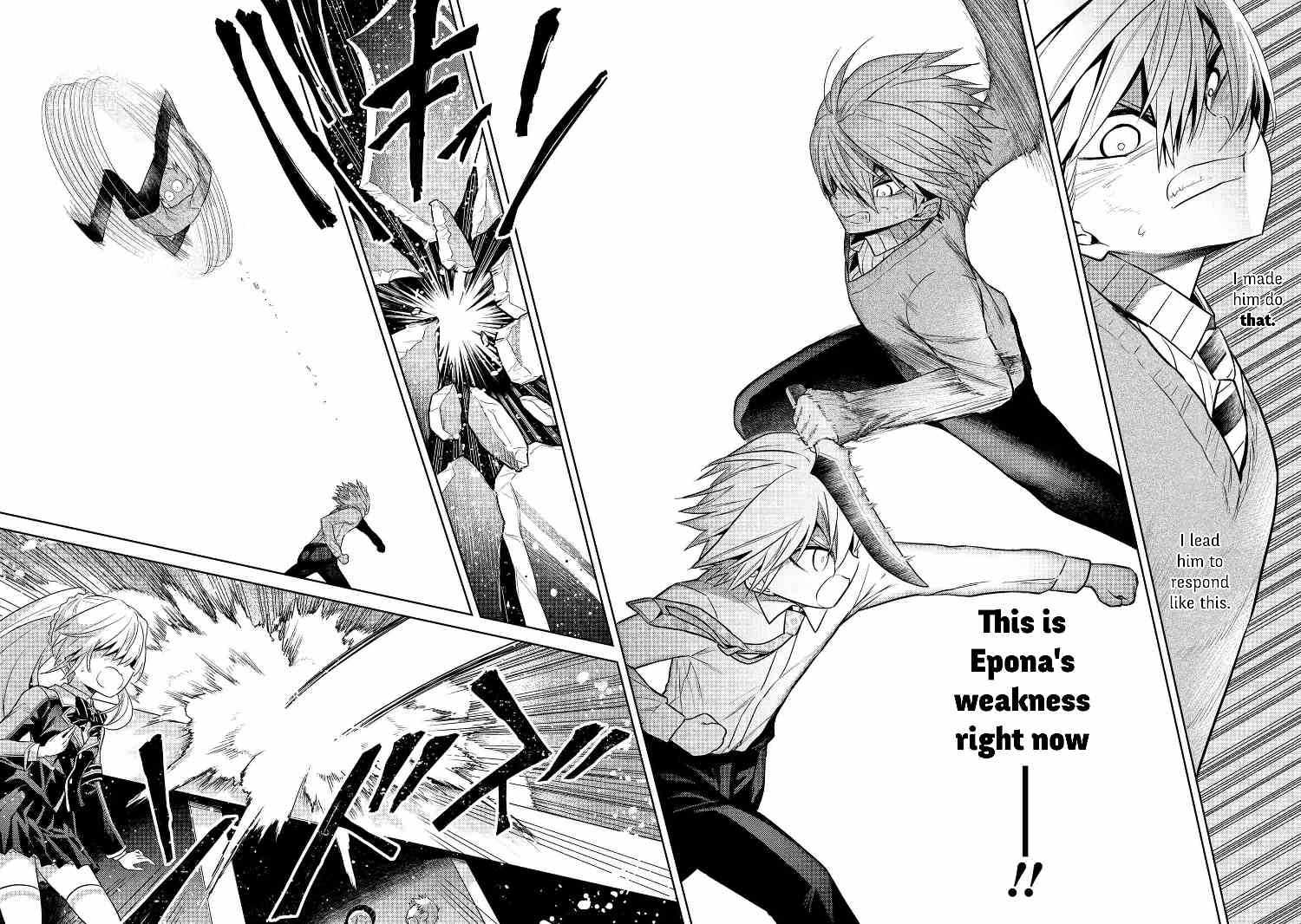 The World’s Best Assassin, Reincarnated in a Different World as an Aristocrat Chapter 13 - Page 14