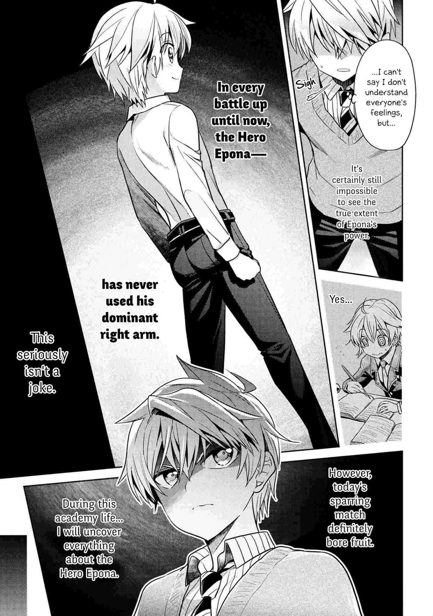 The World’s Best Assassin, Reincarnated in a Different World as an Aristocrat Chapter 13 - Page 22