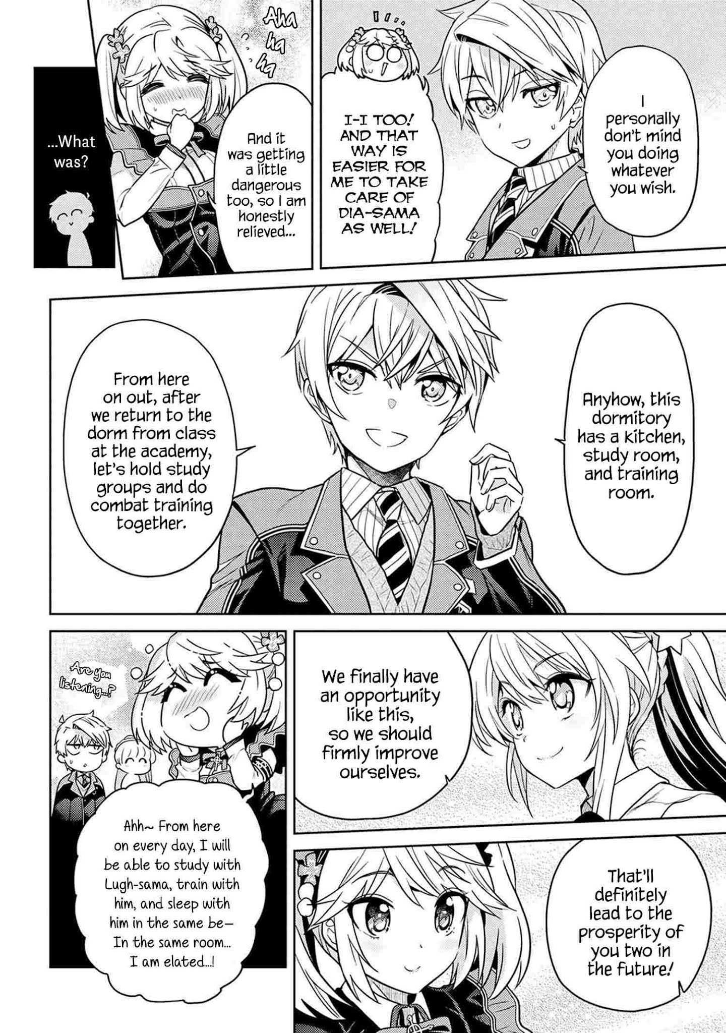 The World’s Best Assassin, Reincarnated in a Different World as an Aristocrat Chapter 13 - Page 27