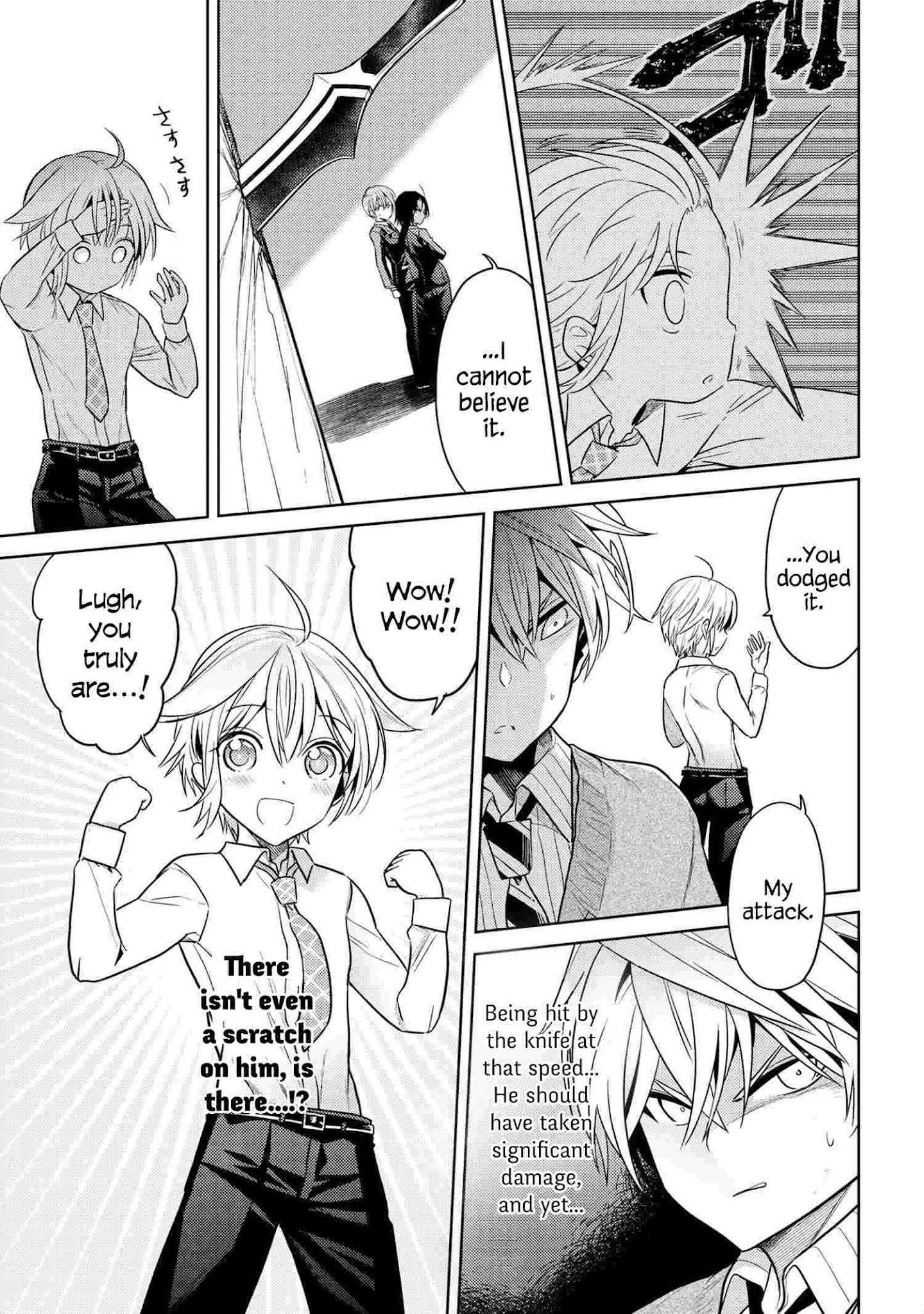 The World’s Best Assassin, Reincarnated in a Different World as an Aristocrat Chapter 13 - Page 7