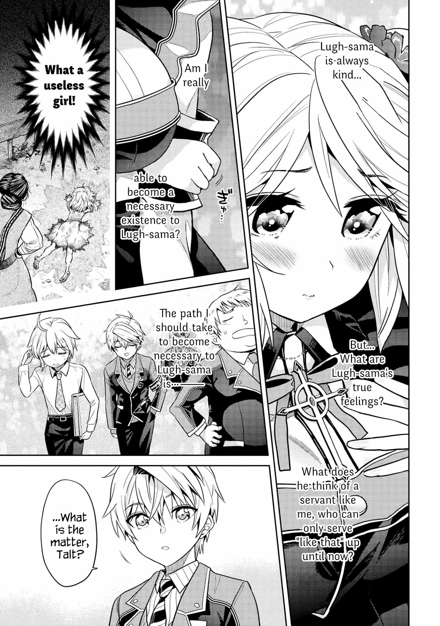 The World’s Best Assassin, Reincarnated in a Different World as an Aristocrat Chapter 14 - Page 10