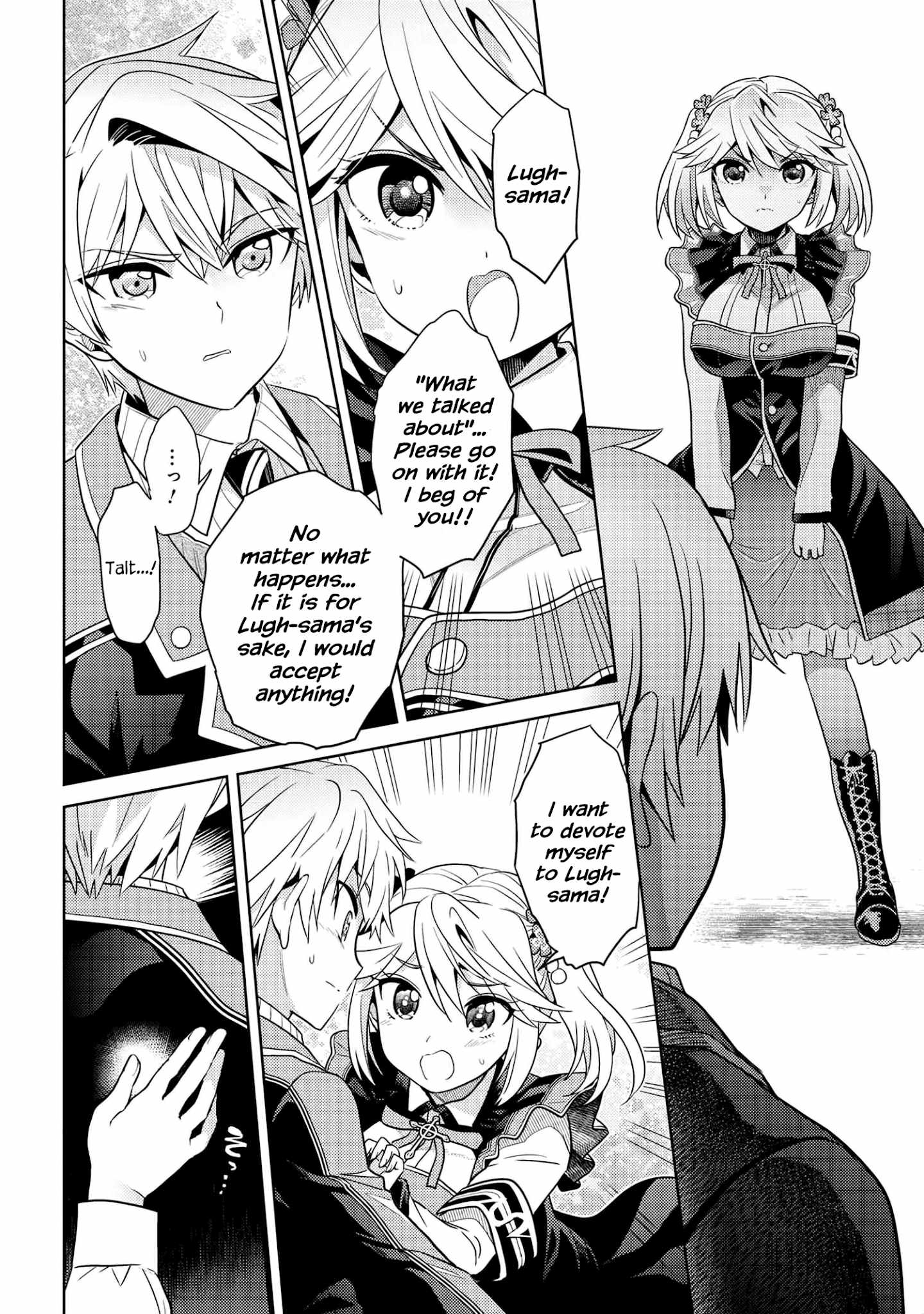 The World’s Best Assassin, Reincarnated in a Different World as an Aristocrat Chapter 14 - Page 11