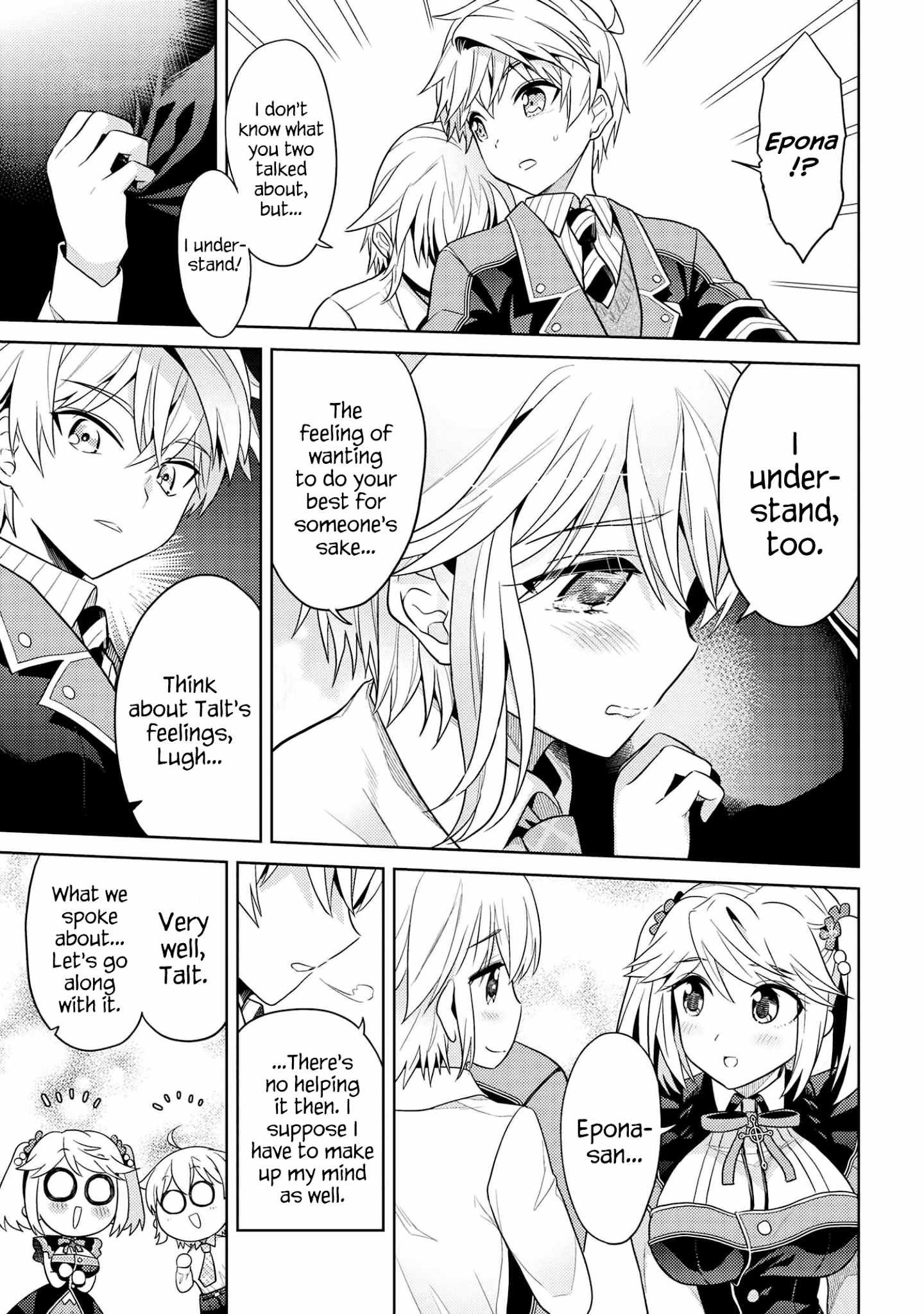 The World’s Best Assassin, Reincarnated in a Different World as an Aristocrat Chapter 14 - Page 12