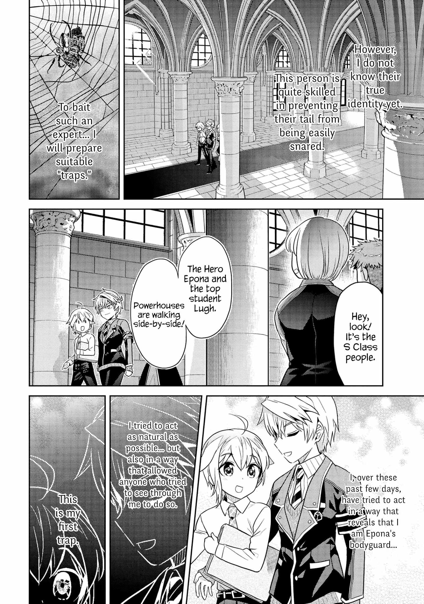 The World’s Best Assassin, Reincarnated in a Different World as an Aristocrat Chapter 14 - Page 15