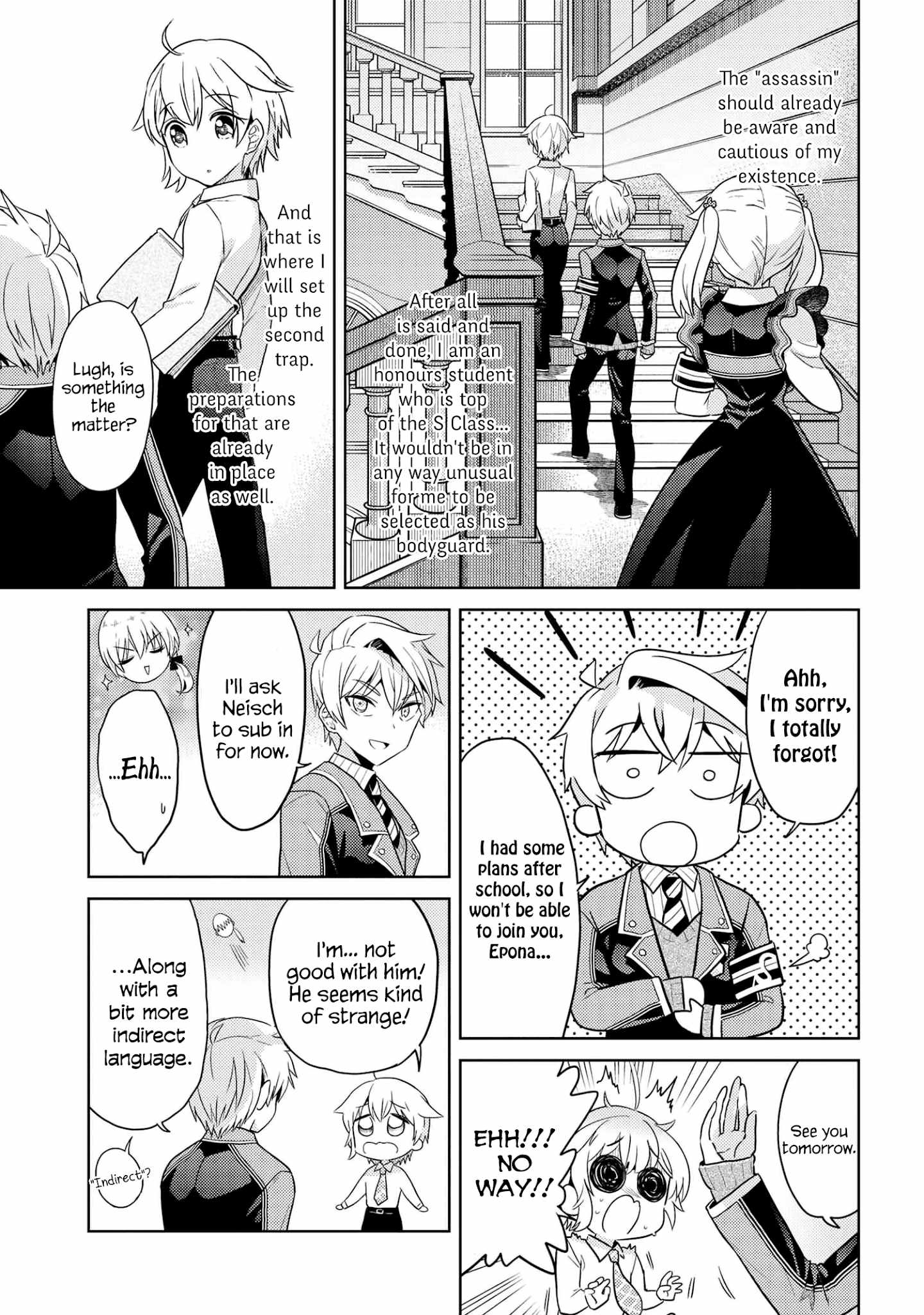The World’s Best Assassin, Reincarnated in a Different World as an Aristocrat Chapter 14 - Page 16