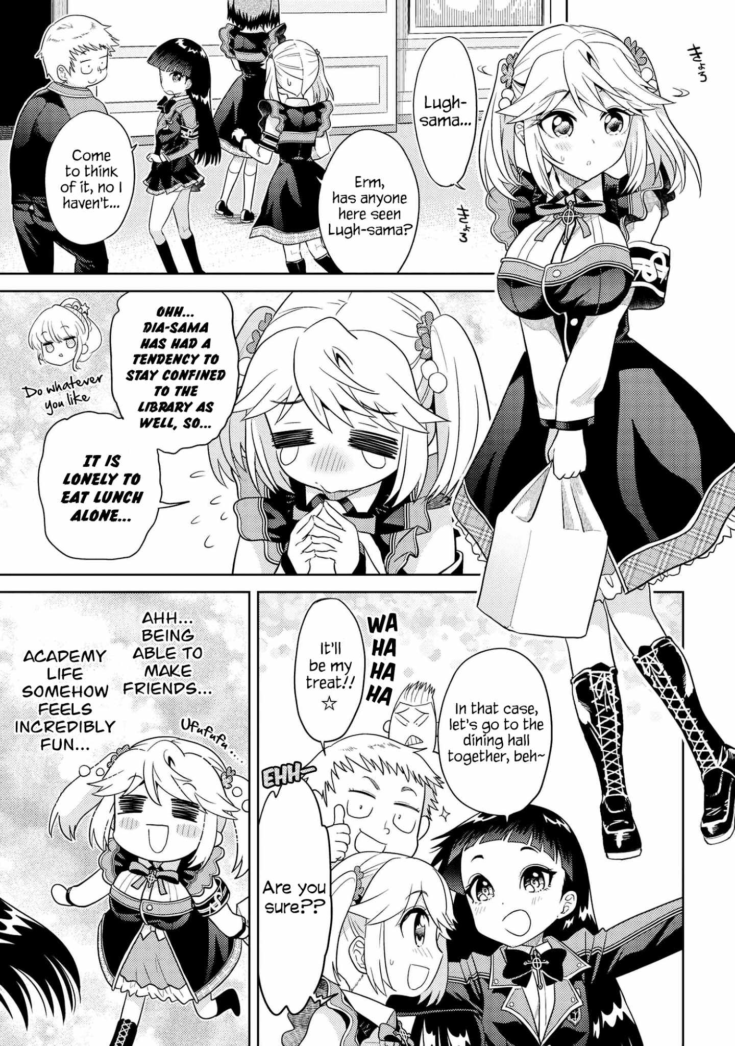 The World’s Best Assassin, Reincarnated in a Different World as an Aristocrat Chapter 14 - Page 18