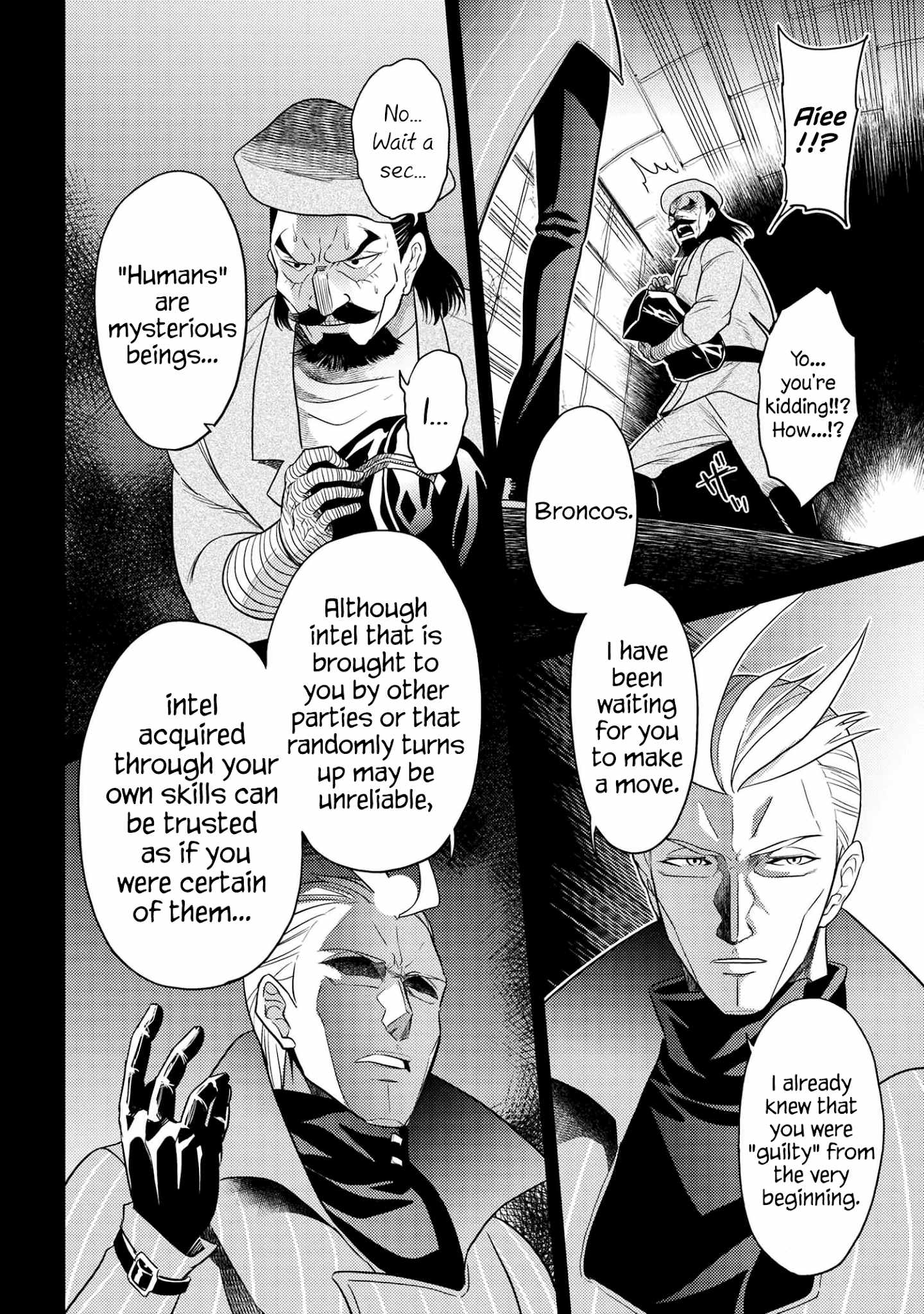 The World’s Best Assassin, Reincarnated in a Different World as an Aristocrat Chapter 14 - Page 25