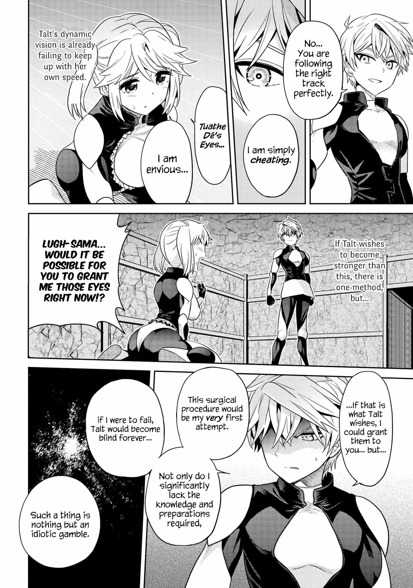 The World’s Best Assassin, Reincarnated in a Different World as an Aristocrat Chapter 14 - Page 3