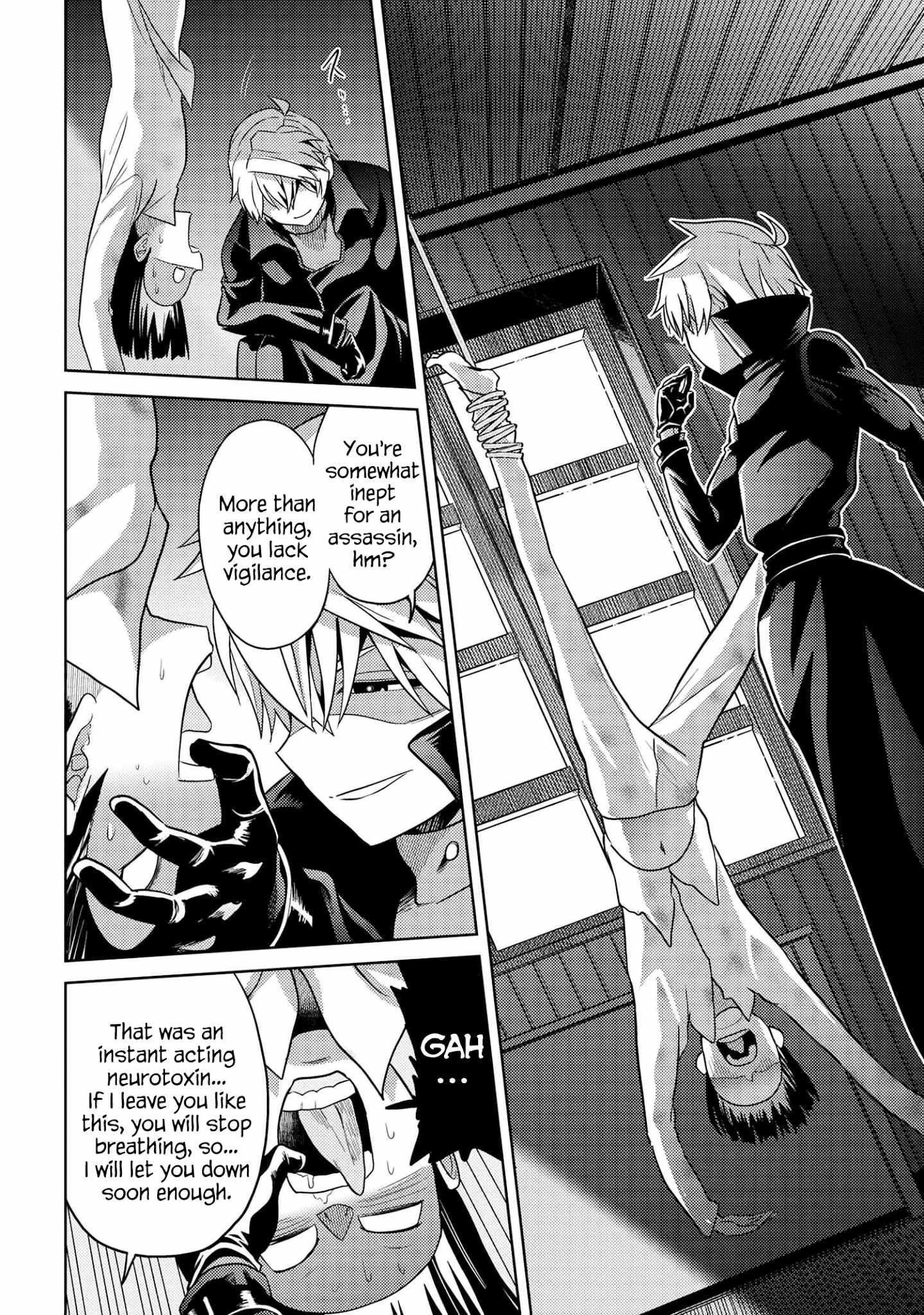The World’s Best Assassin, Reincarnated in a Different World as an Aristocrat Chapter 14 - Page 31