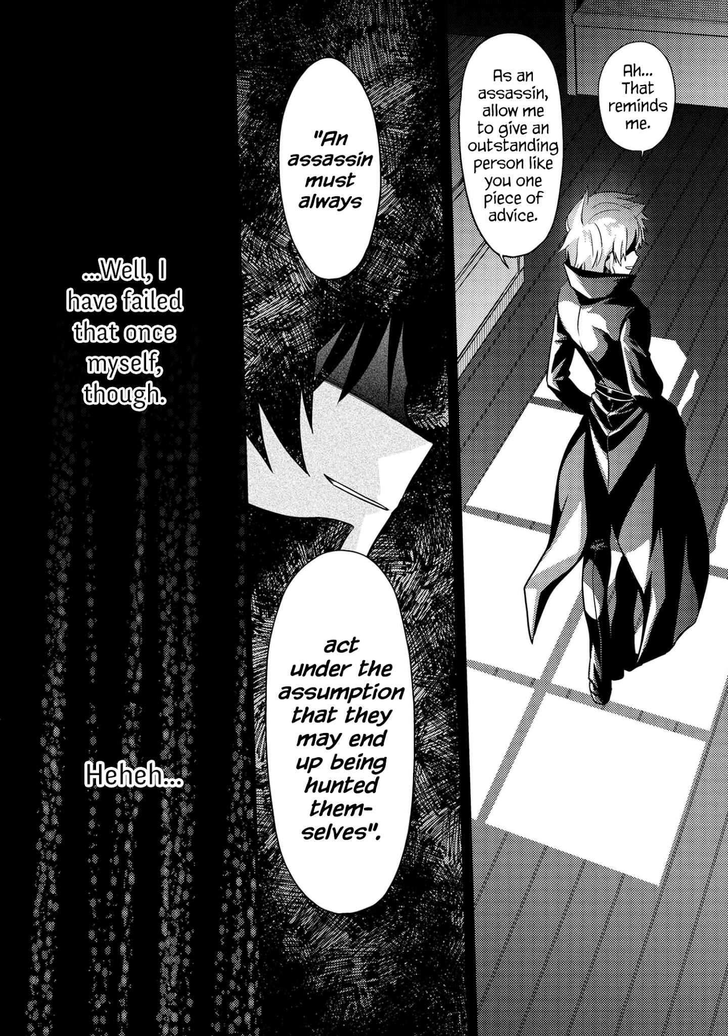 The World’s Best Assassin, Reincarnated in a Different World as an Aristocrat Chapter 14 - Page 33