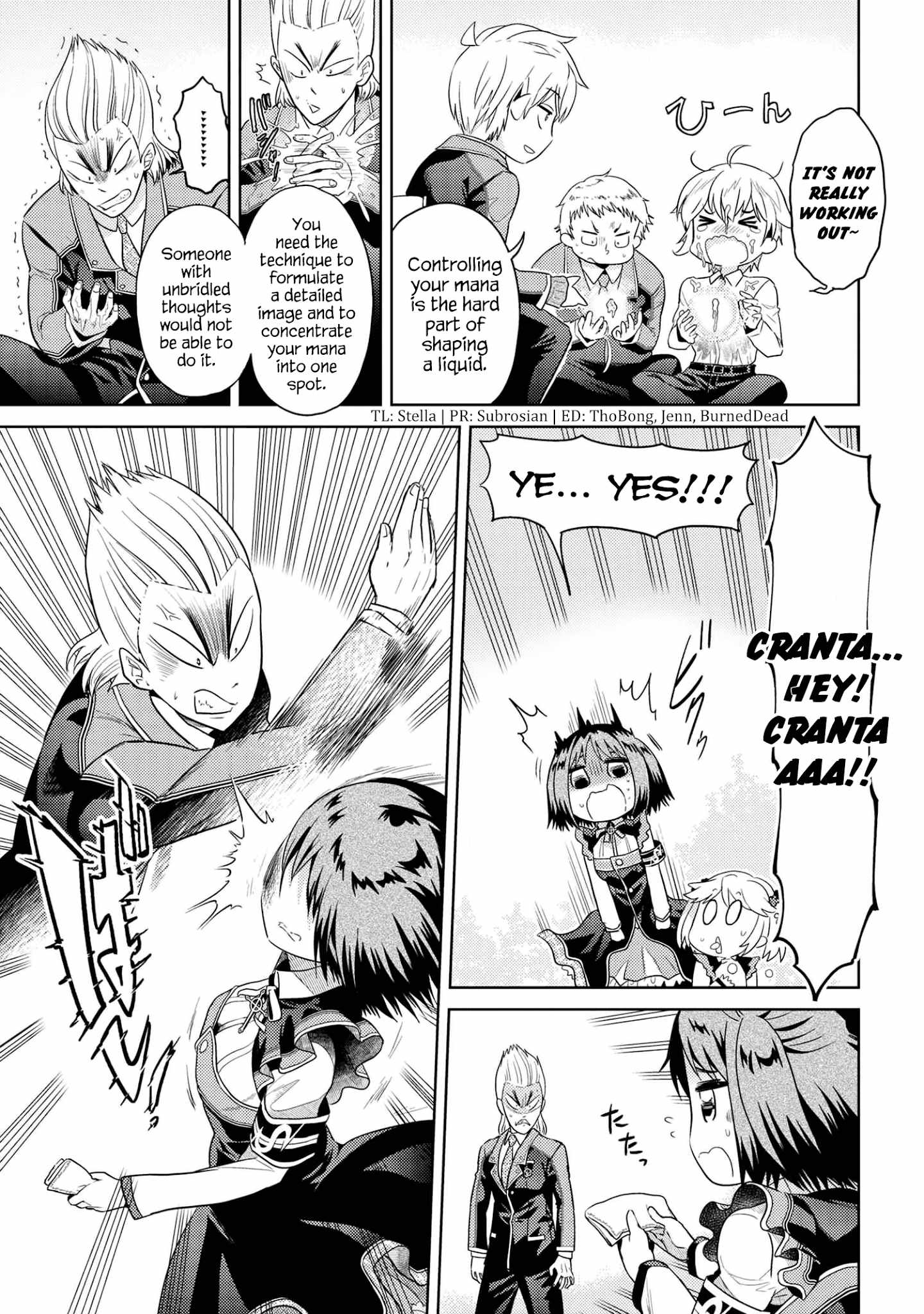 The World’s Best Assassin, Reincarnated in a Different World as an Aristocrat Chapter 14 - Page 6