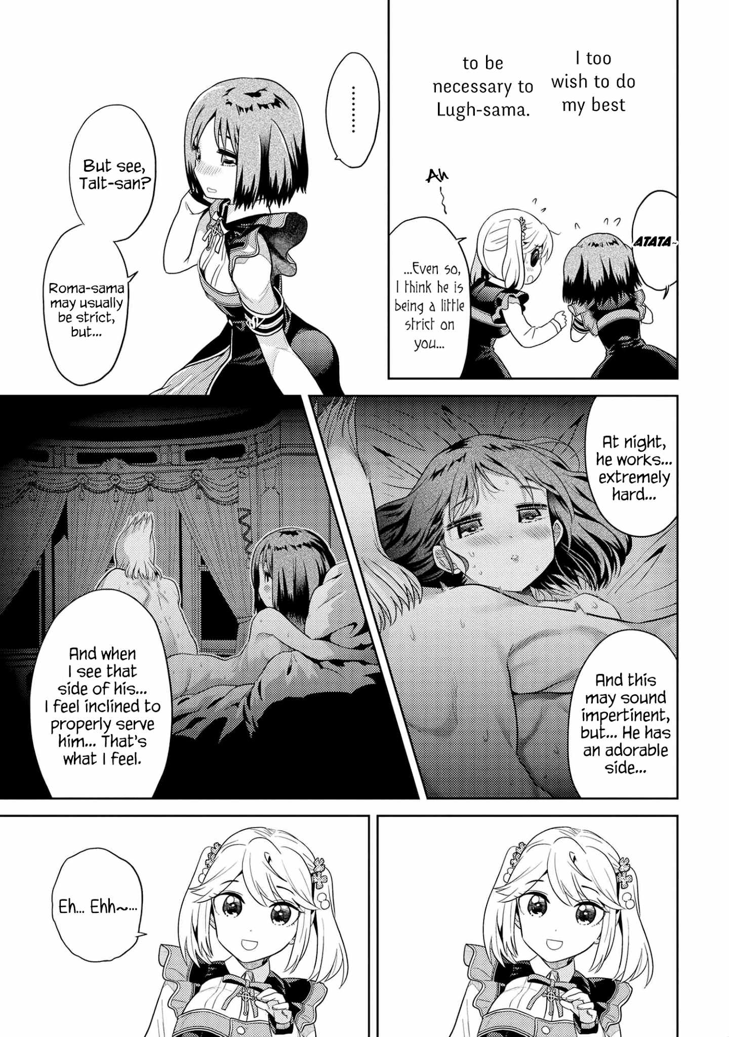 The World’s Best Assassin, Reincarnated in a Different World as an Aristocrat Chapter 14 - Page 8