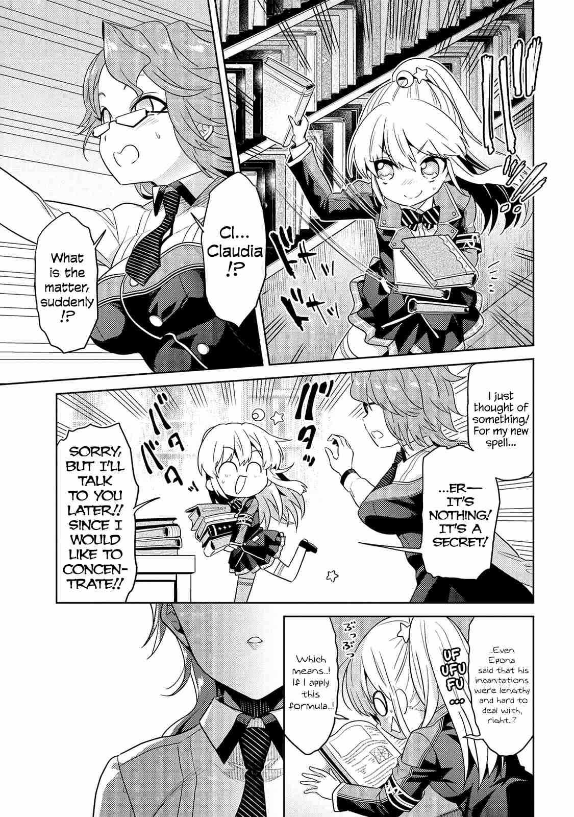 The World’s Best Assassin, Reincarnated in a Different World as an Aristocrat Chapter 15 - Page 12