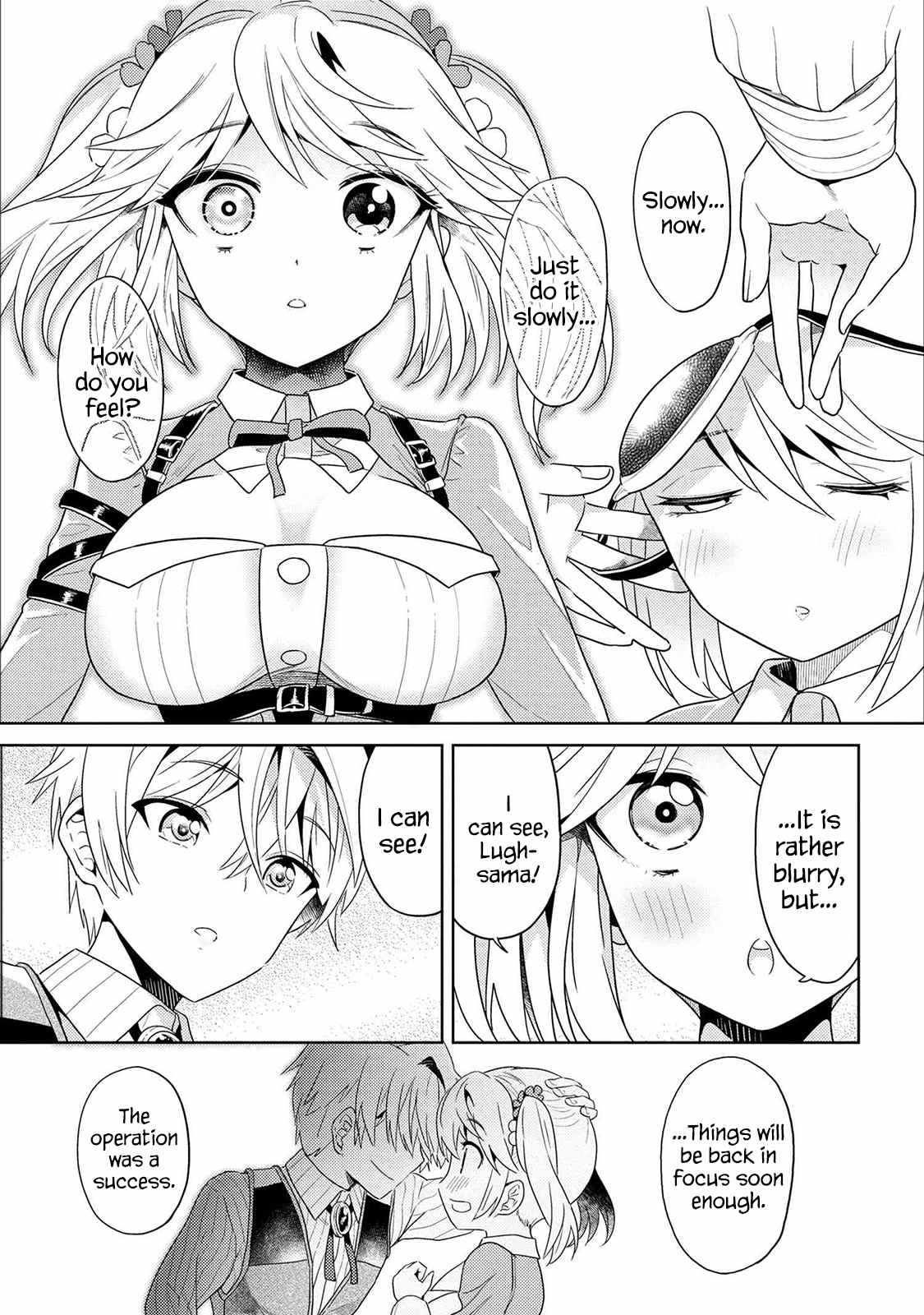 The World’s Best Assassin, Reincarnated in a Different World as an Aristocrat Chapter 15 - Page 18