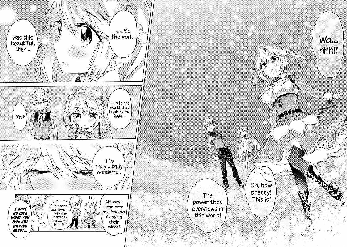 The World’s Best Assassin, Reincarnated in a Different World as an Aristocrat Chapter 15 - Page 21