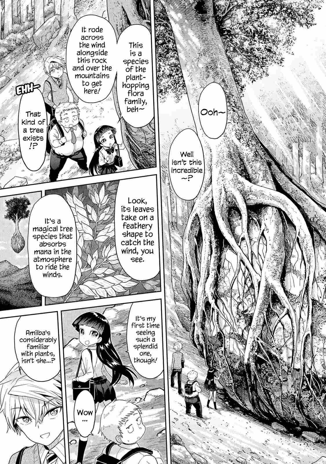 The World’s Best Assassin, Reincarnated in a Different World as an Aristocrat Chapter 15 - Page 25