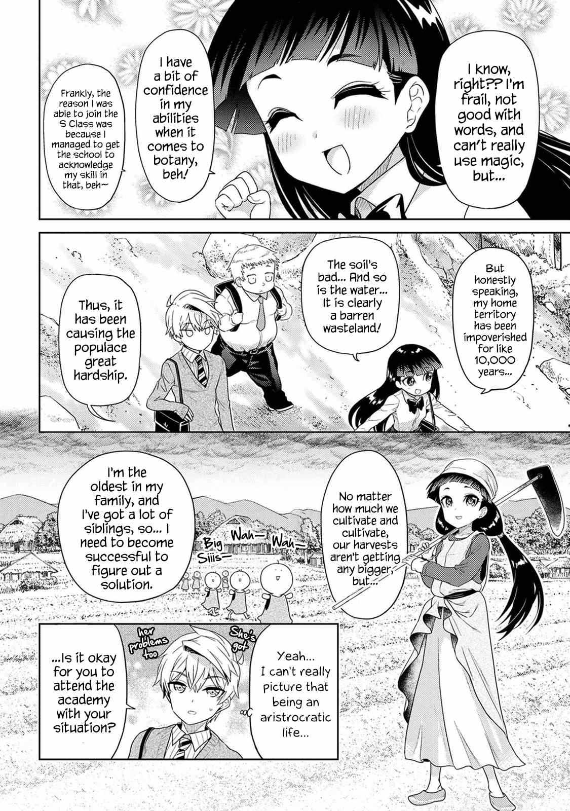 The World’s Best Assassin, Reincarnated in a Different World as an Aristocrat Chapter 15 - Page 26