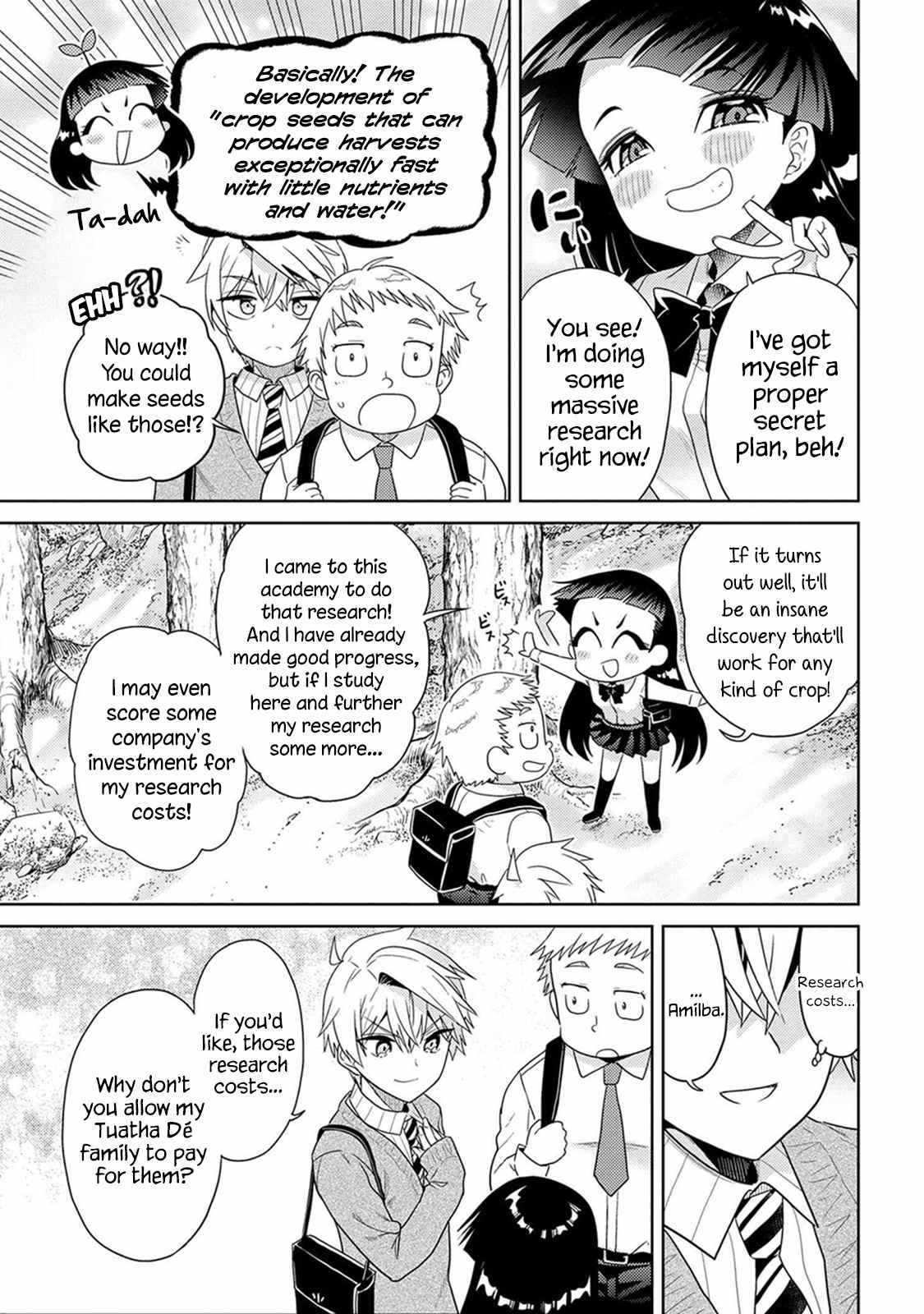 The World’s Best Assassin, Reincarnated in a Different World as an Aristocrat Chapter 15 - Page 27