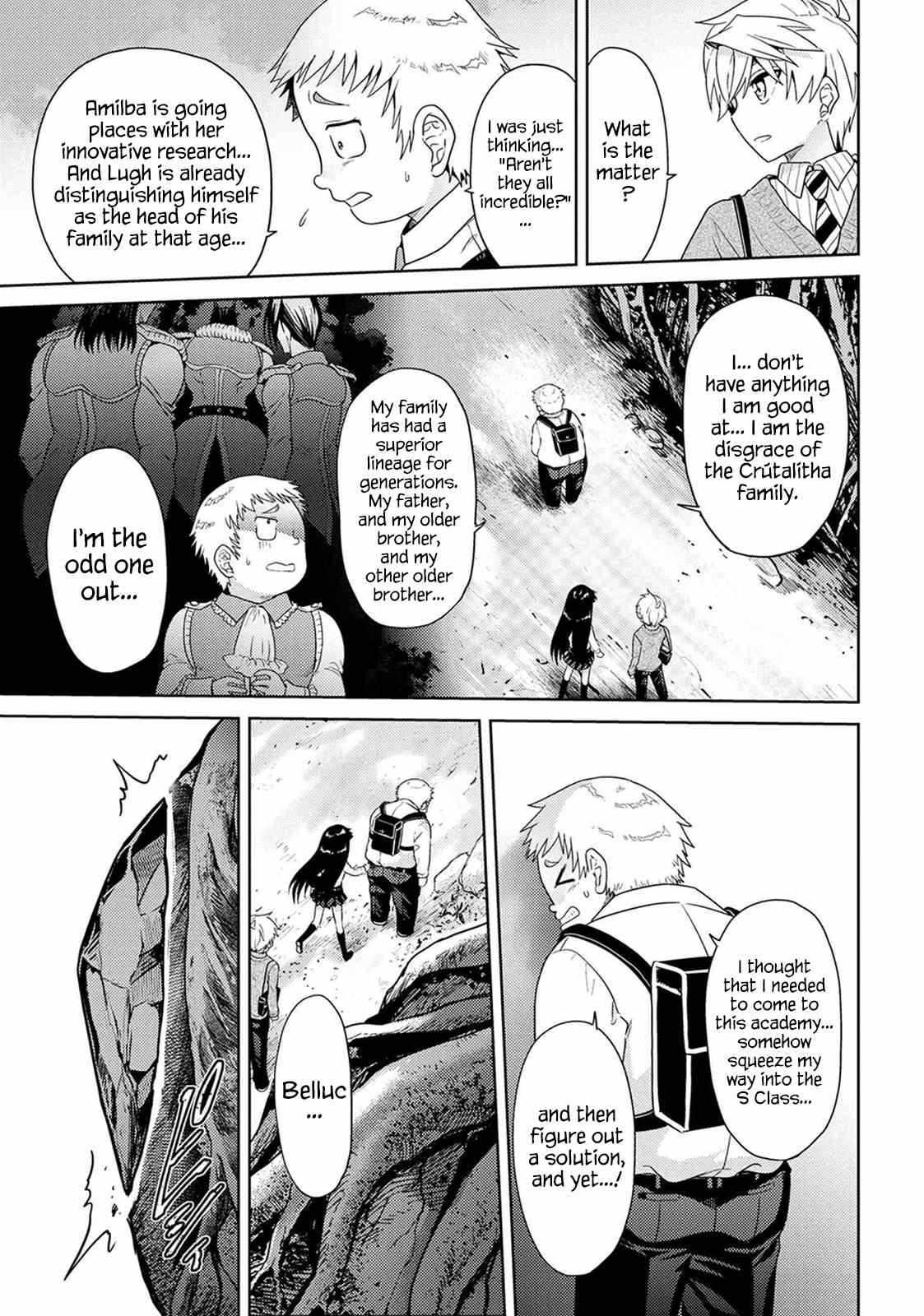 The World’s Best Assassin, Reincarnated in a Different World as an Aristocrat Chapter 15 - Page 29