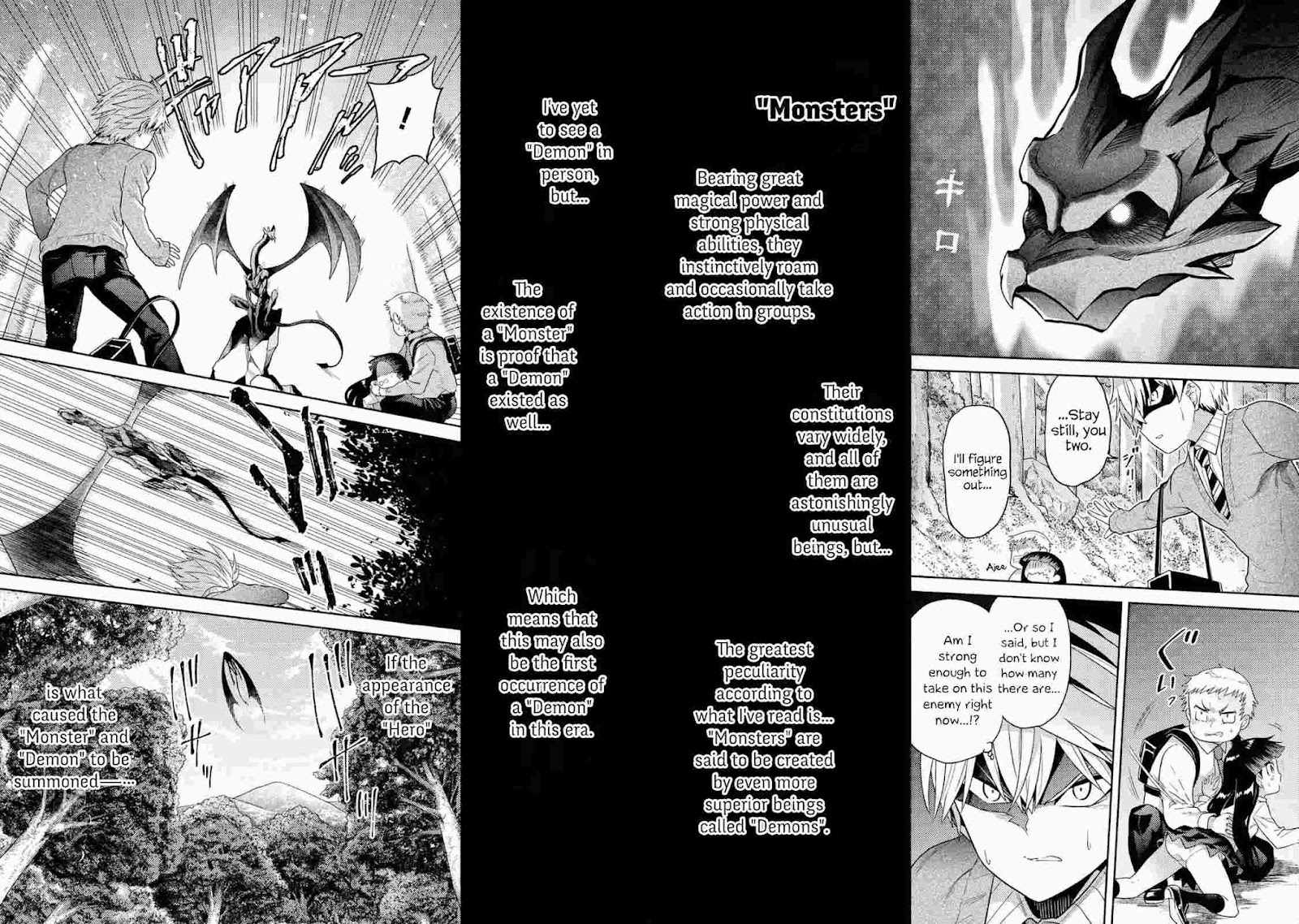 The World’s Best Assassin, Reincarnated in a Different World as an Aristocrat Chapter 15 - Page 31