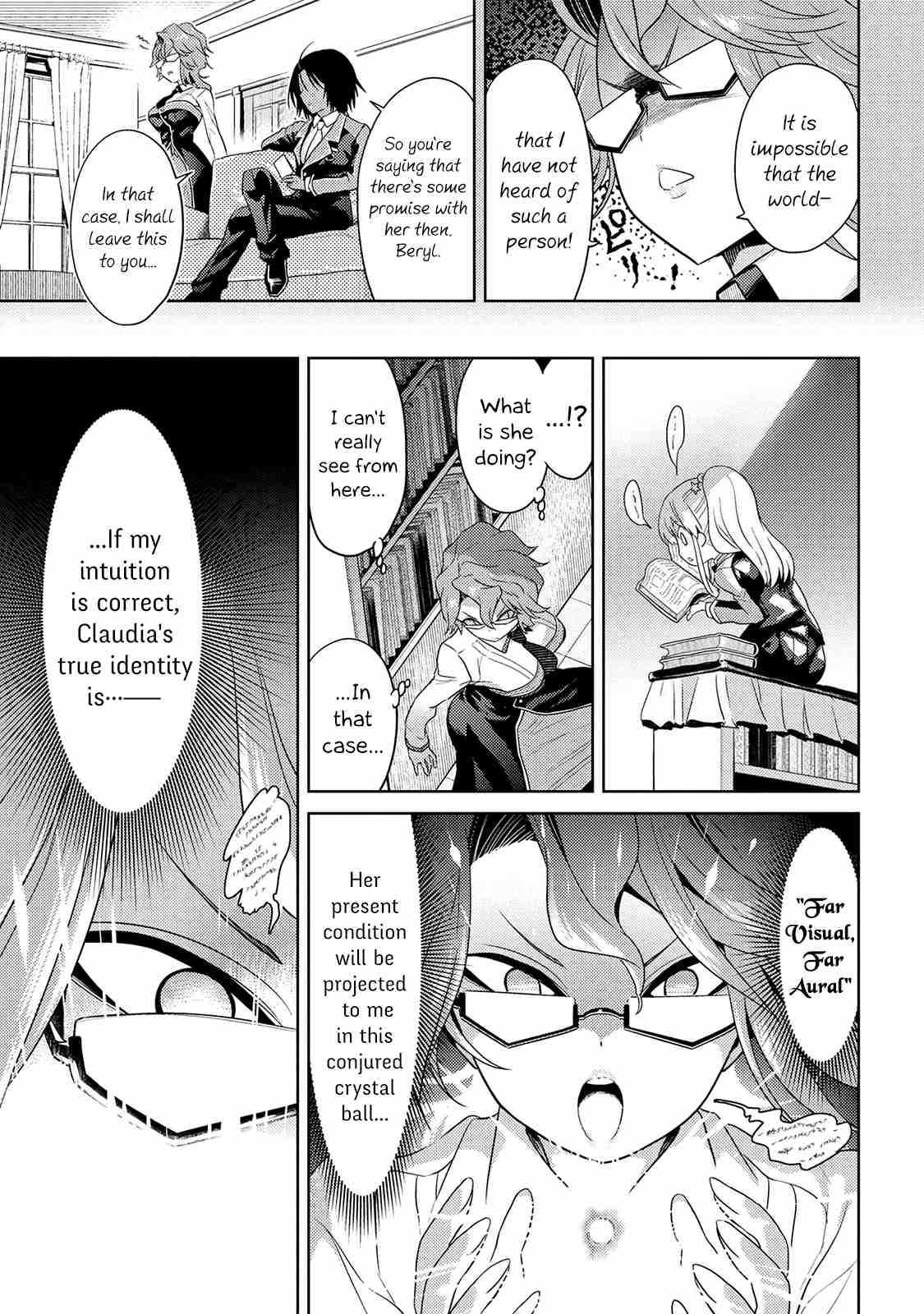 The World’s Best Assassin, Reincarnated in a Different World as an Aristocrat Chapter 15 - Page 4