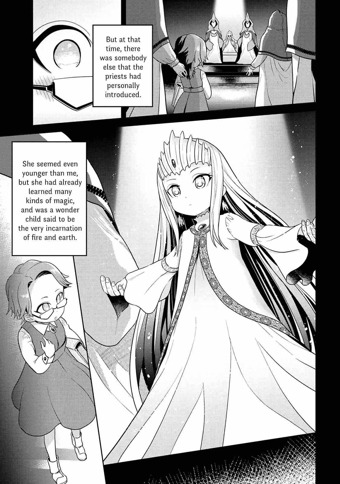 The World’s Best Assassin, Reincarnated in a Different World as an Aristocrat Chapter 15 - Page 6