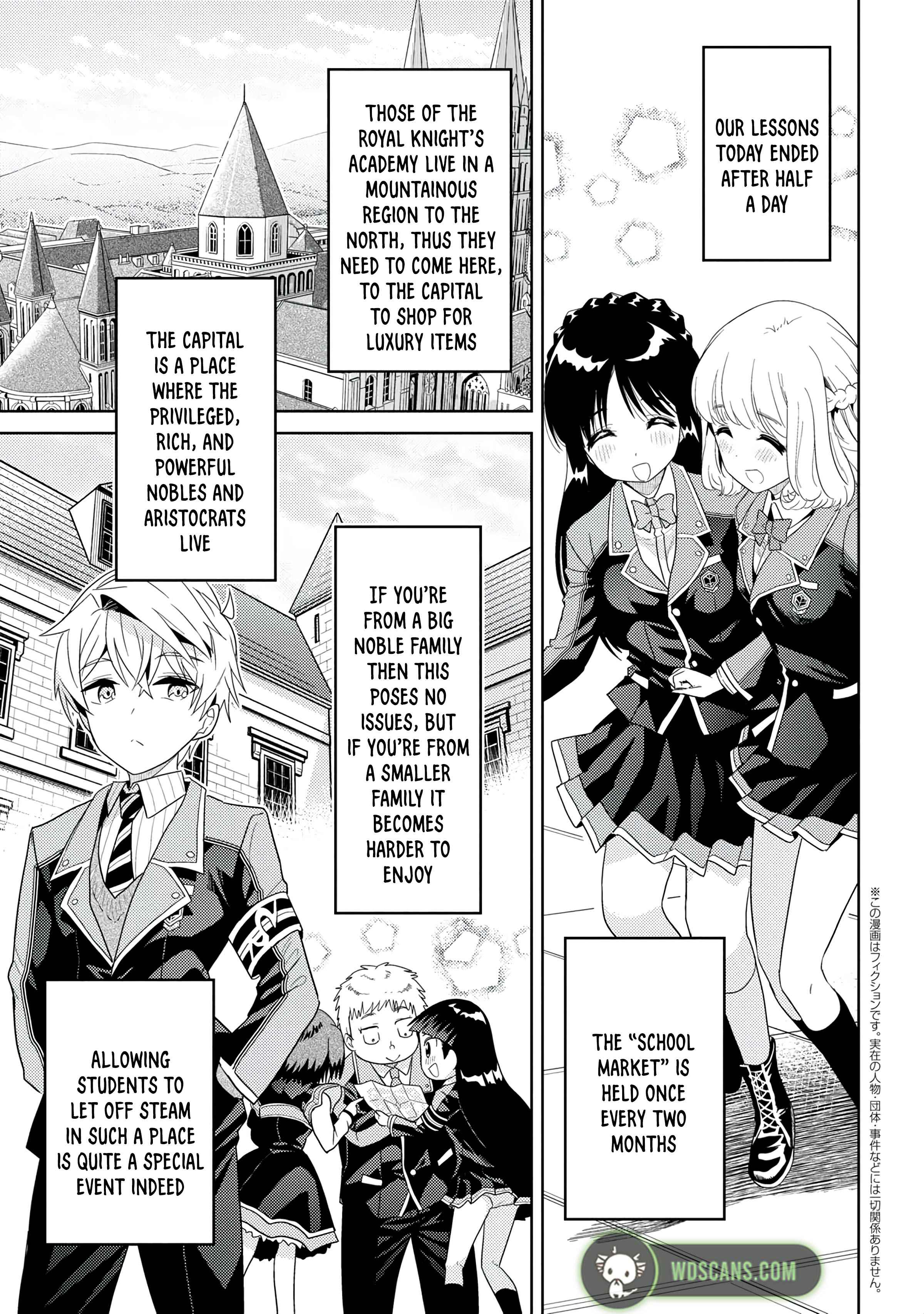 The World’s Best Assassin, Reincarnated in a Different World as an Aristocrat Chapter 16.1 - Page 1