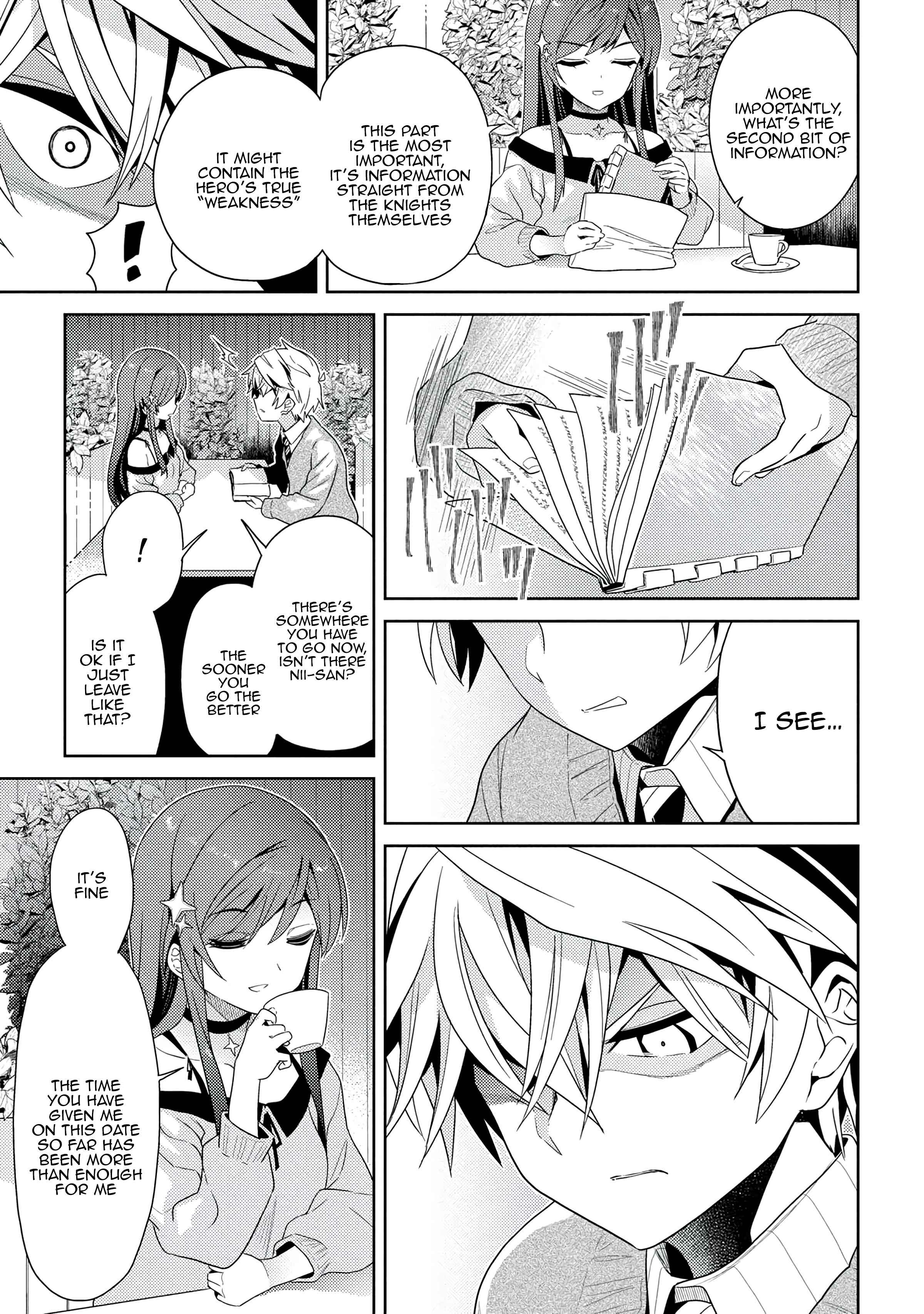 The World’s Best Assassin, Reincarnated in a Different World as an Aristocrat Chapter 16.1 - Page 15