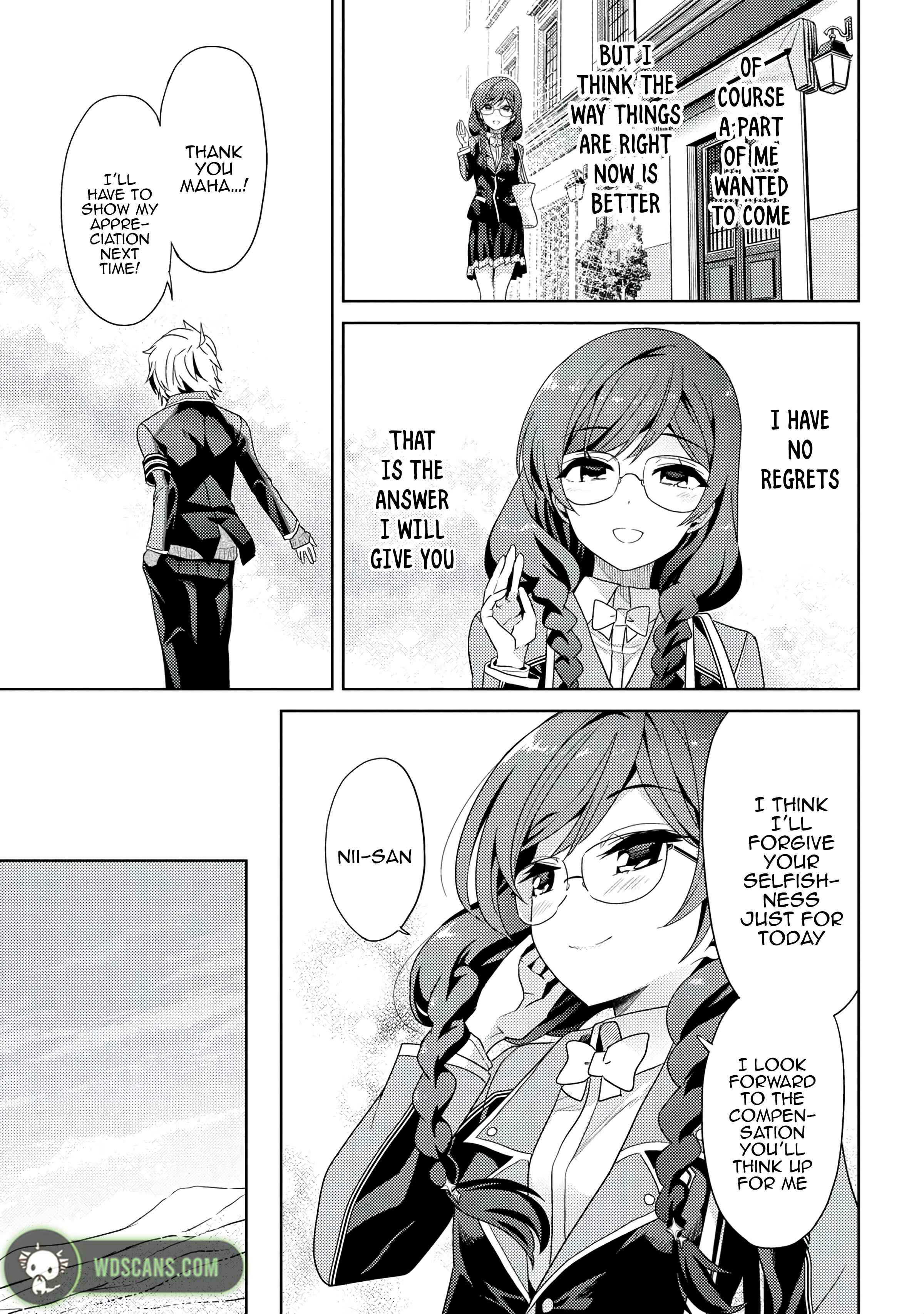The World’s Best Assassin, Reincarnated in a Different World as an Aristocrat Chapter 16.1 - Page 17