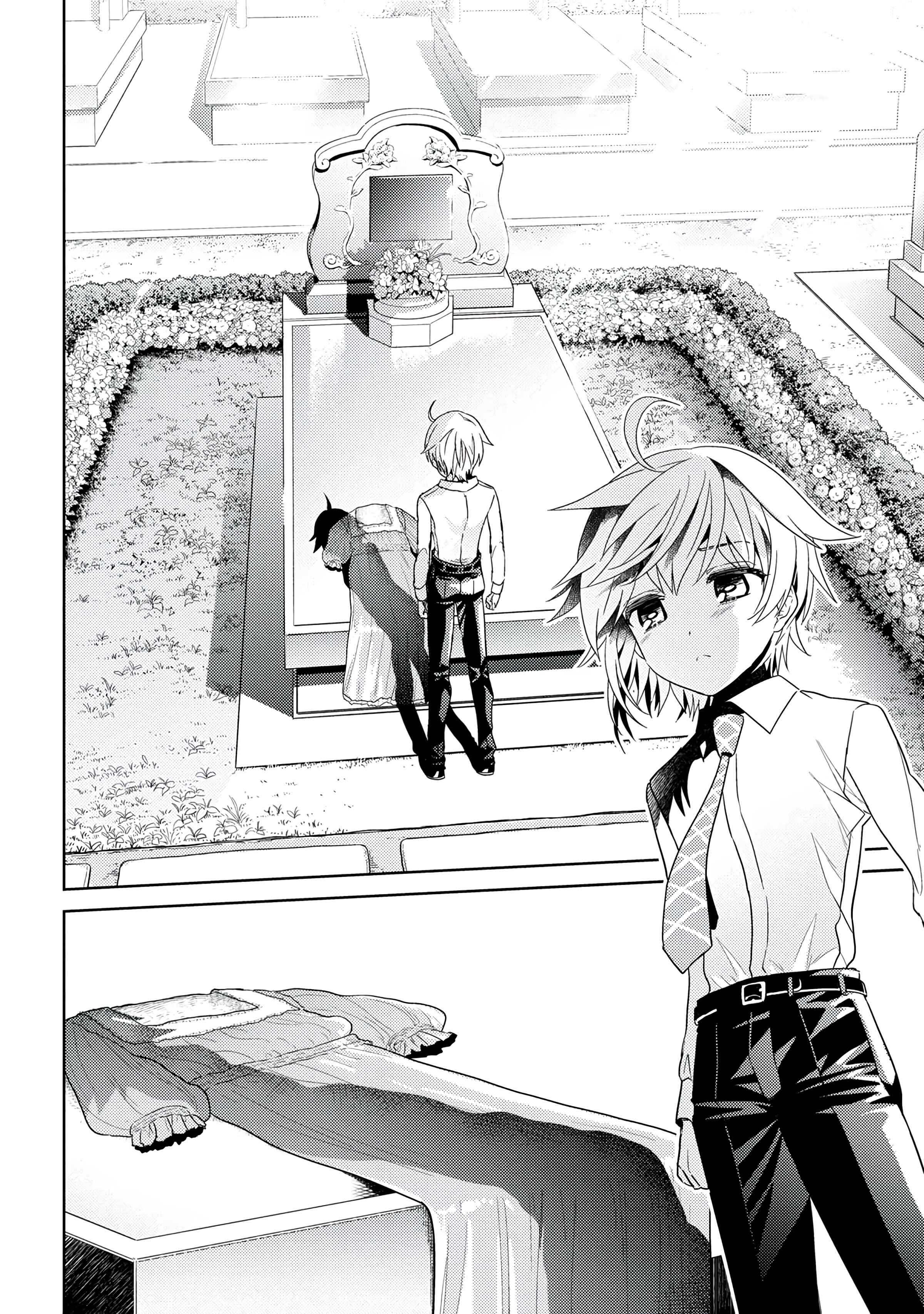 The World’s Best Assassin, Reincarnated in a Different World as an Aristocrat Chapter 16.1 - Page 18