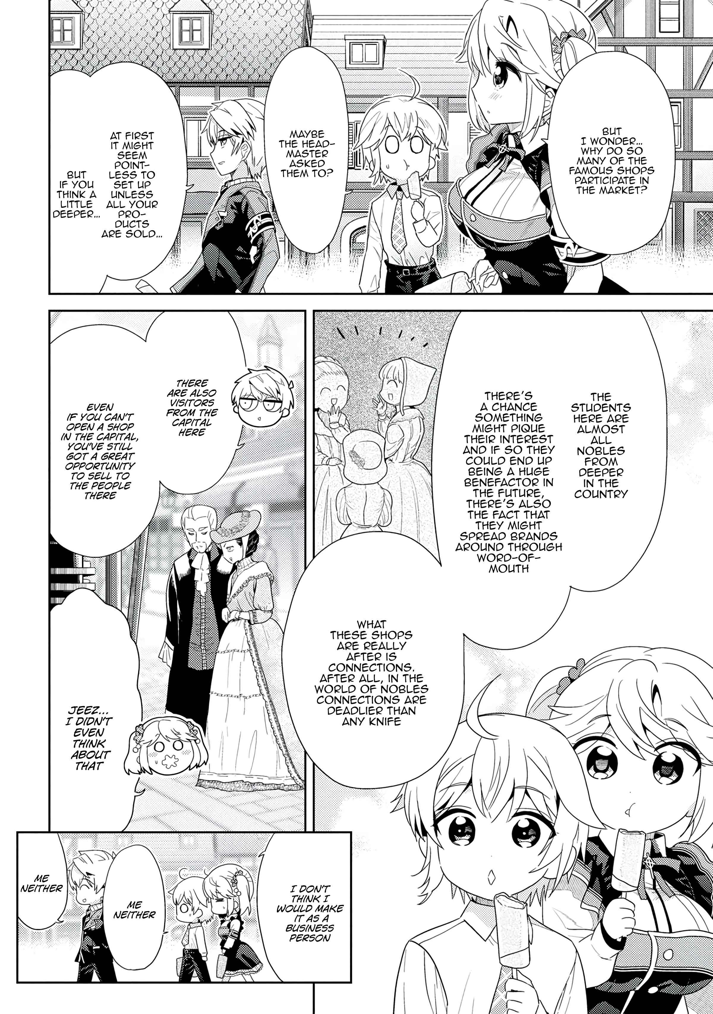 The World’s Best Assassin, Reincarnated in a Different World as an Aristocrat Chapter 16.1 - Page 4