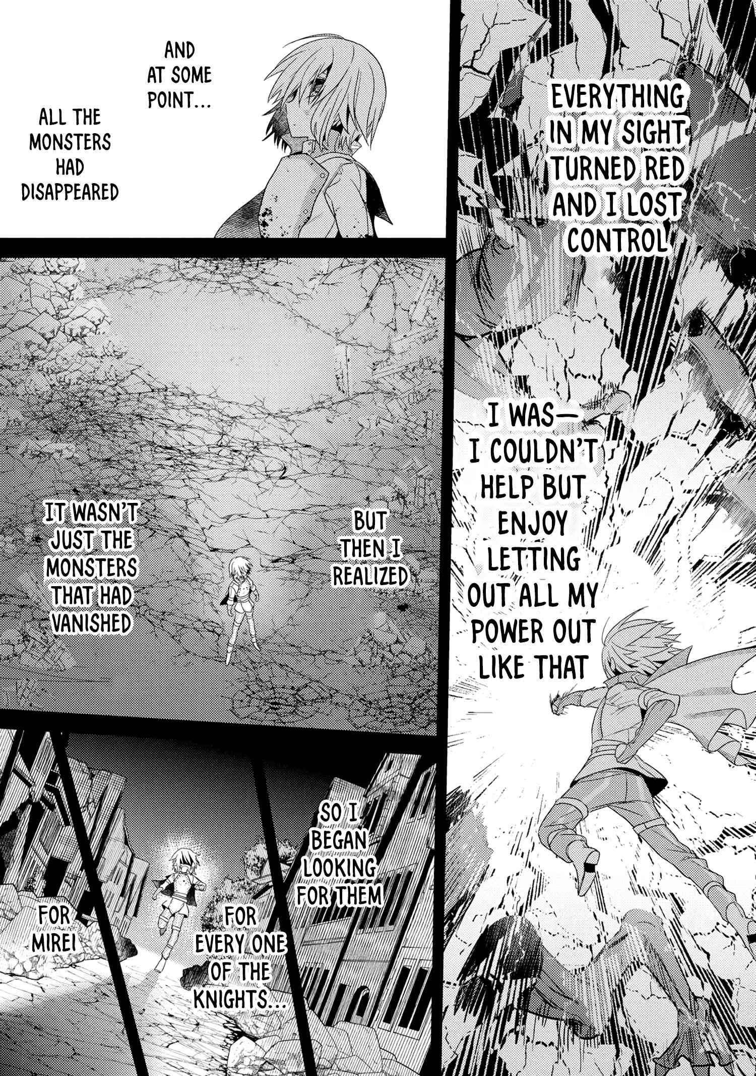 The World’s Best Assassin, Reincarnated in a Different World as an Aristocrat Chapter 16.2 - Page 11