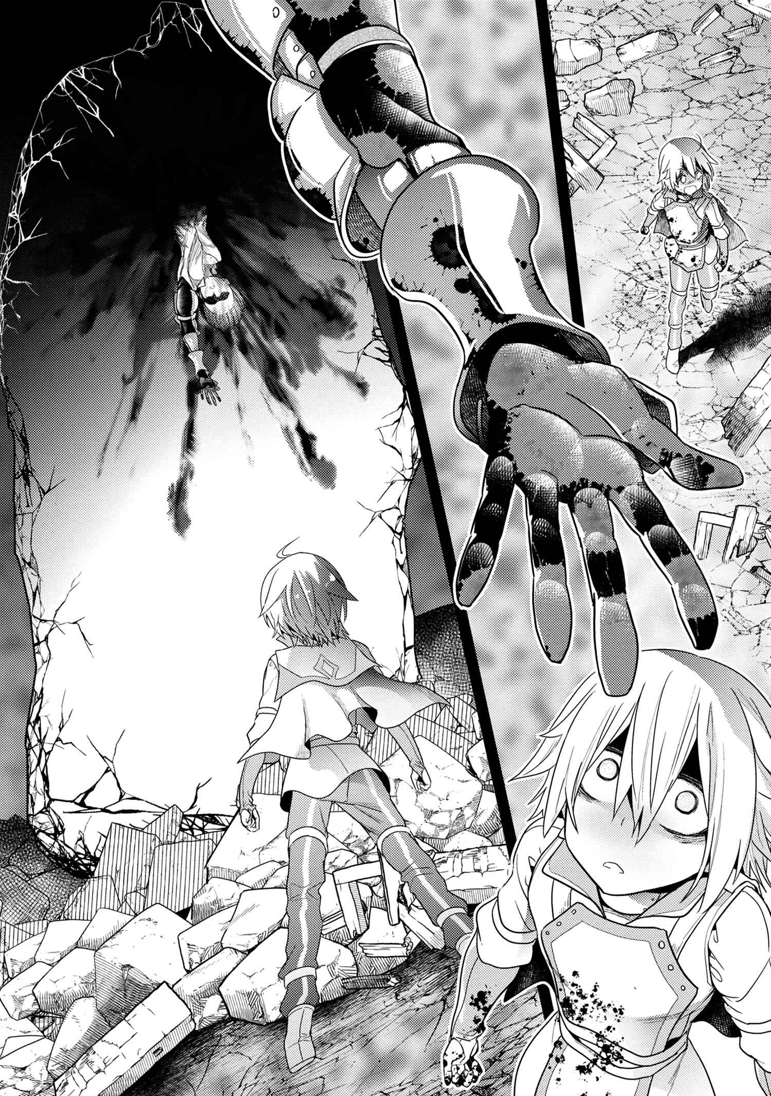 The World’s Best Assassin, Reincarnated in a Different World as an Aristocrat Chapter 16.2 - Page 12