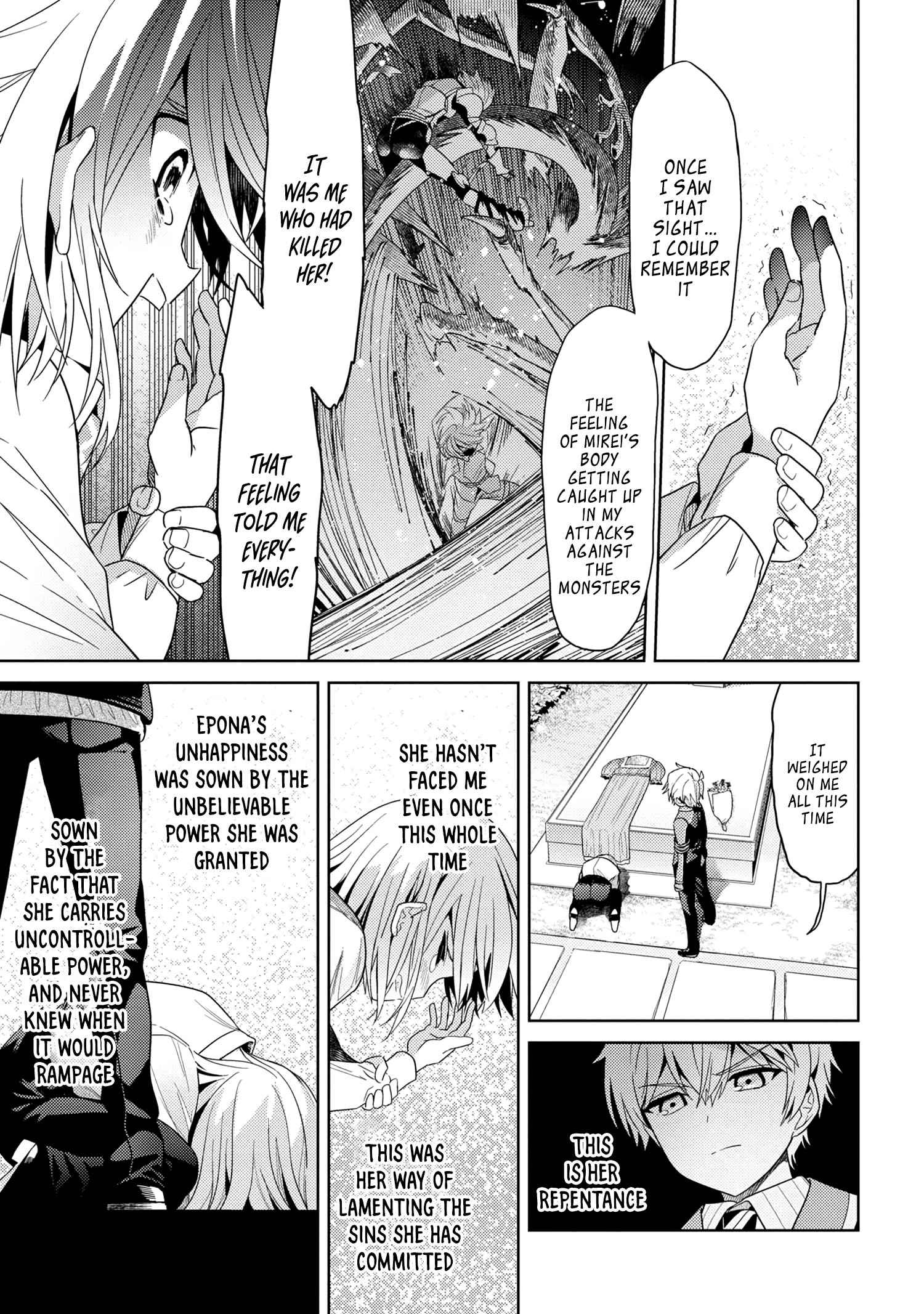 The World’s Best Assassin, Reincarnated in a Different World as an Aristocrat Chapter 16.2 - Page 13