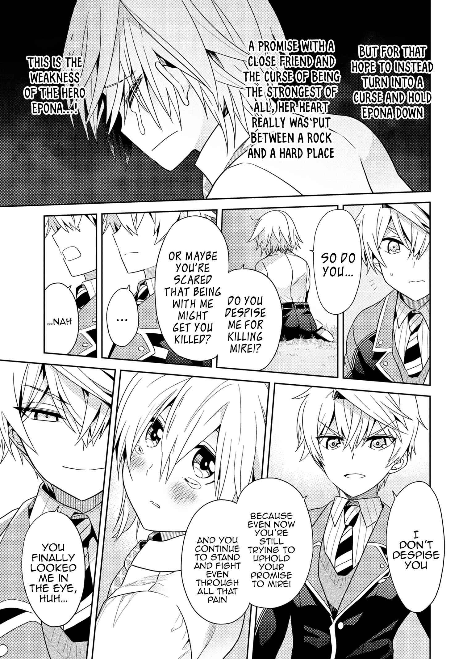 The World’s Best Assassin, Reincarnated in a Different World as an Aristocrat Chapter 16.2 - Page 17