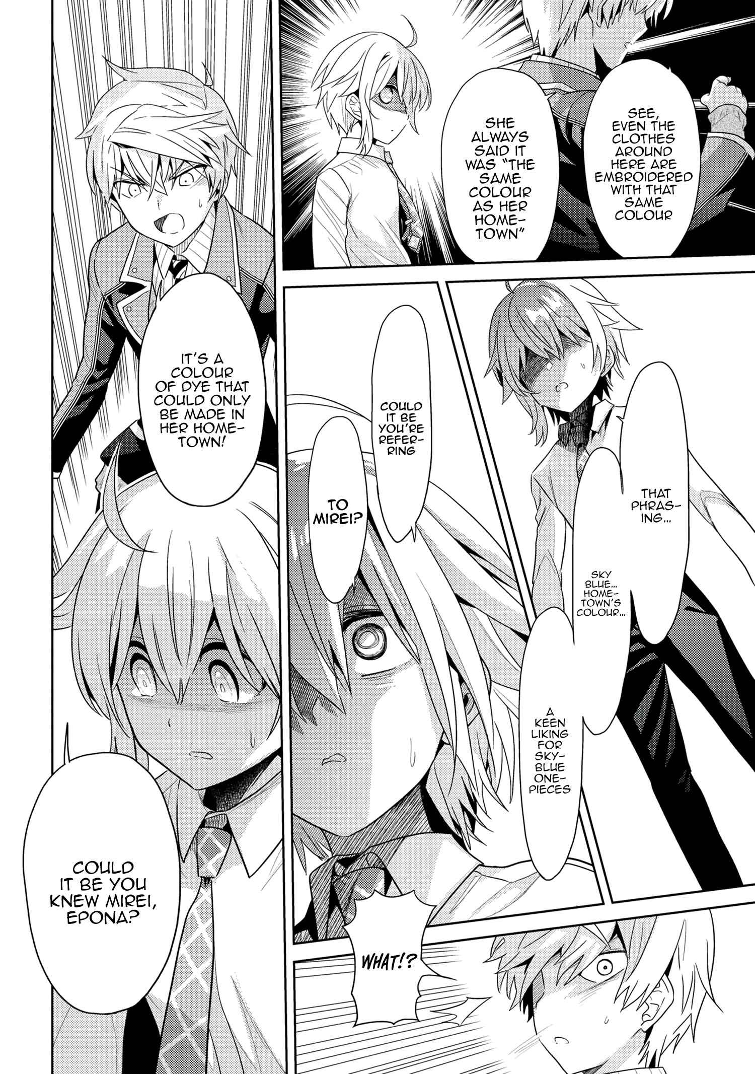 The World’s Best Assassin, Reincarnated in a Different World as an Aristocrat Chapter 16.2 - Page 2